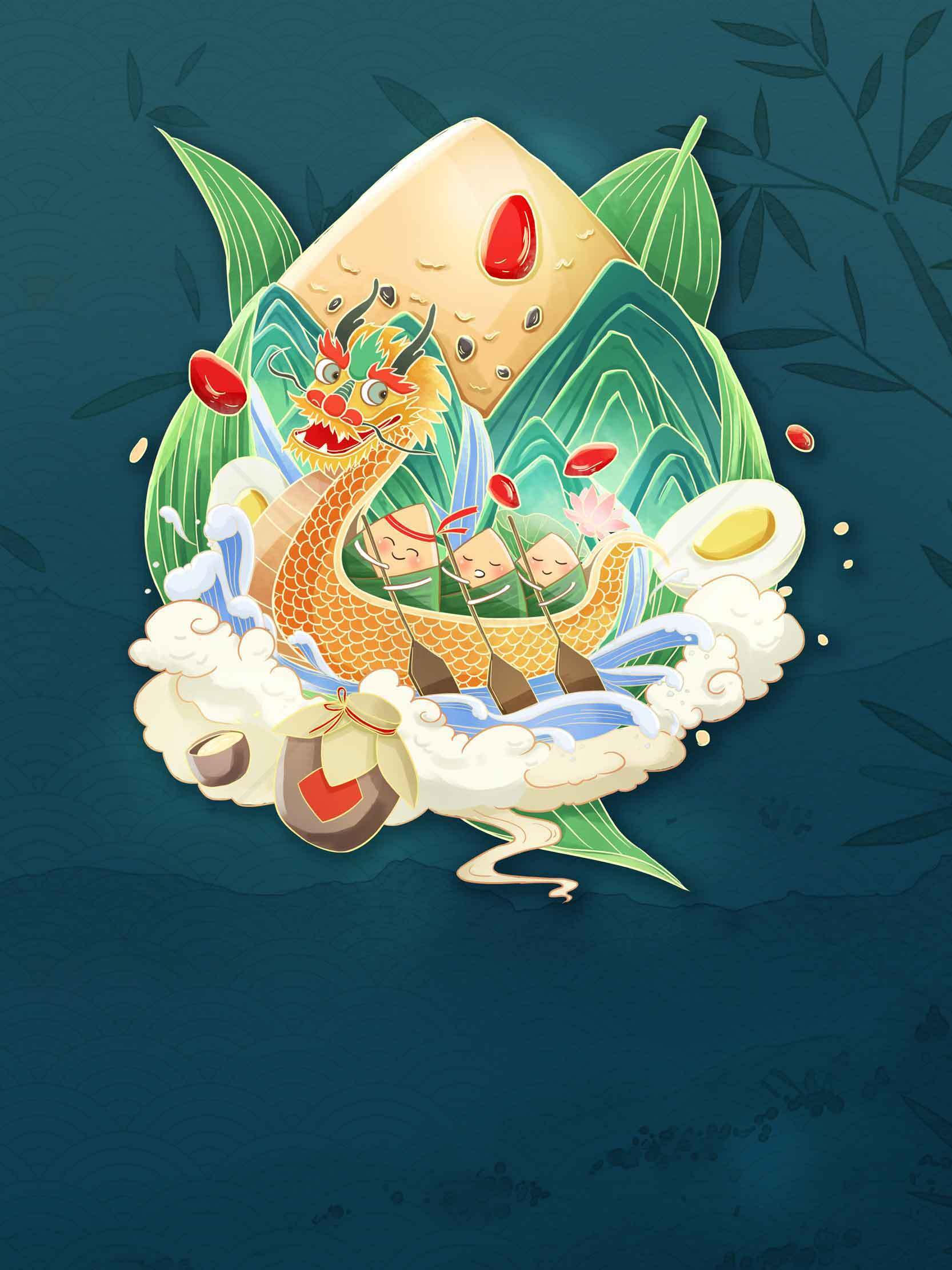 端午节粽子与龙舟主题插画设计素材