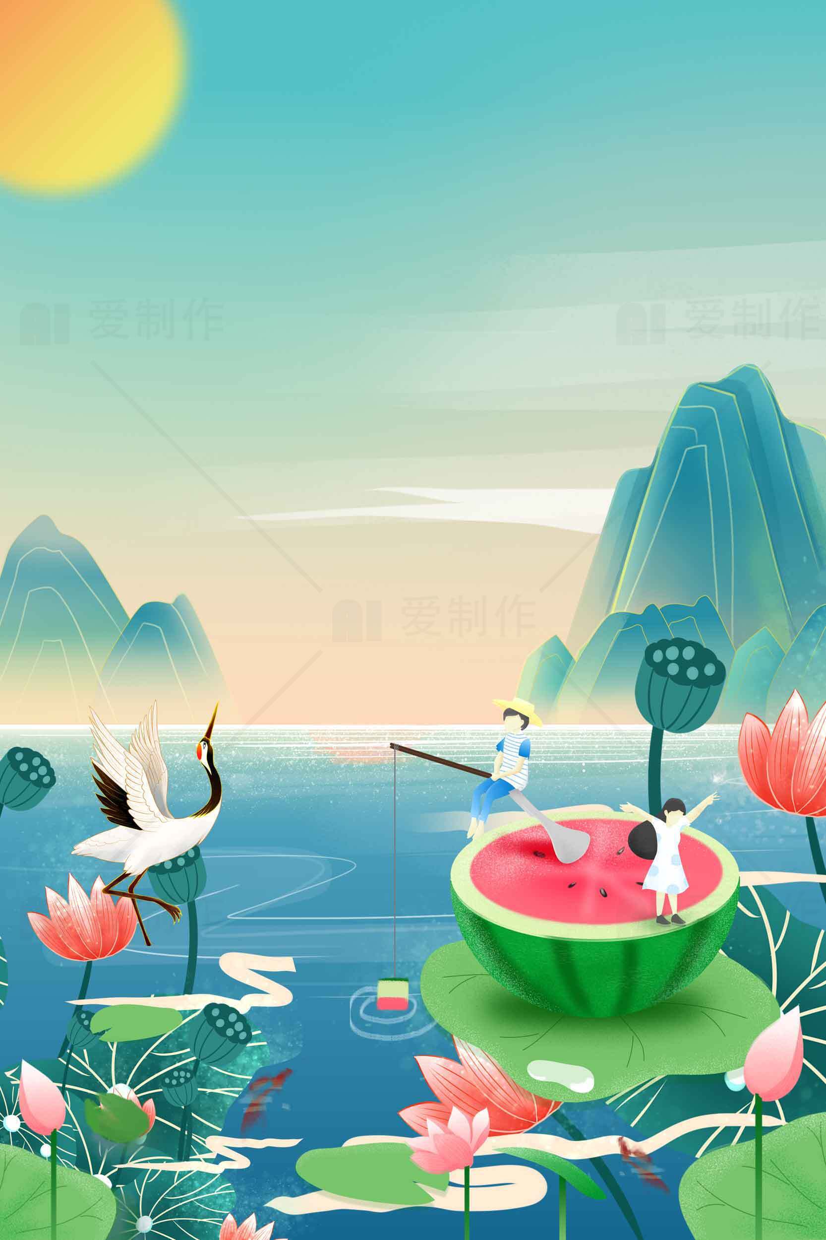 夏日清新水墨风景插画素材