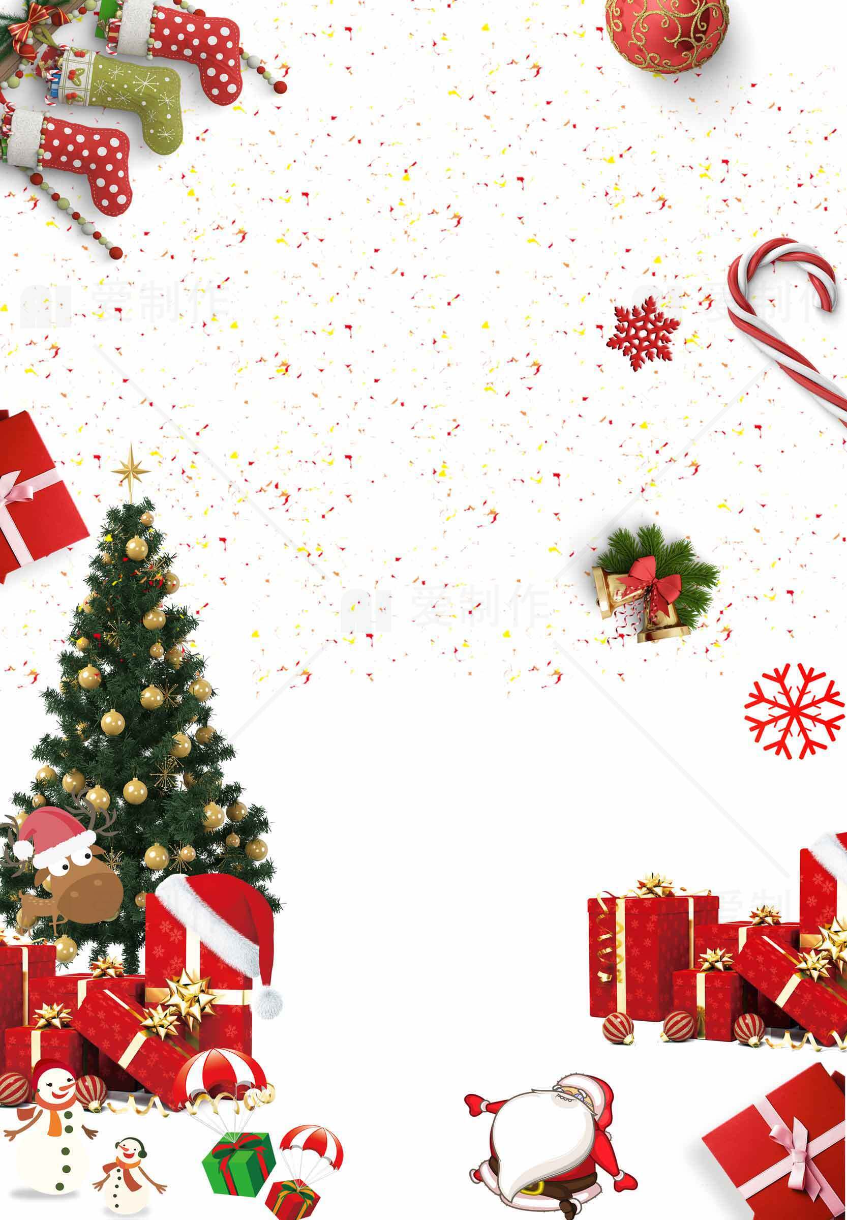 圣诞礼物与装饰高清背景图合集素材