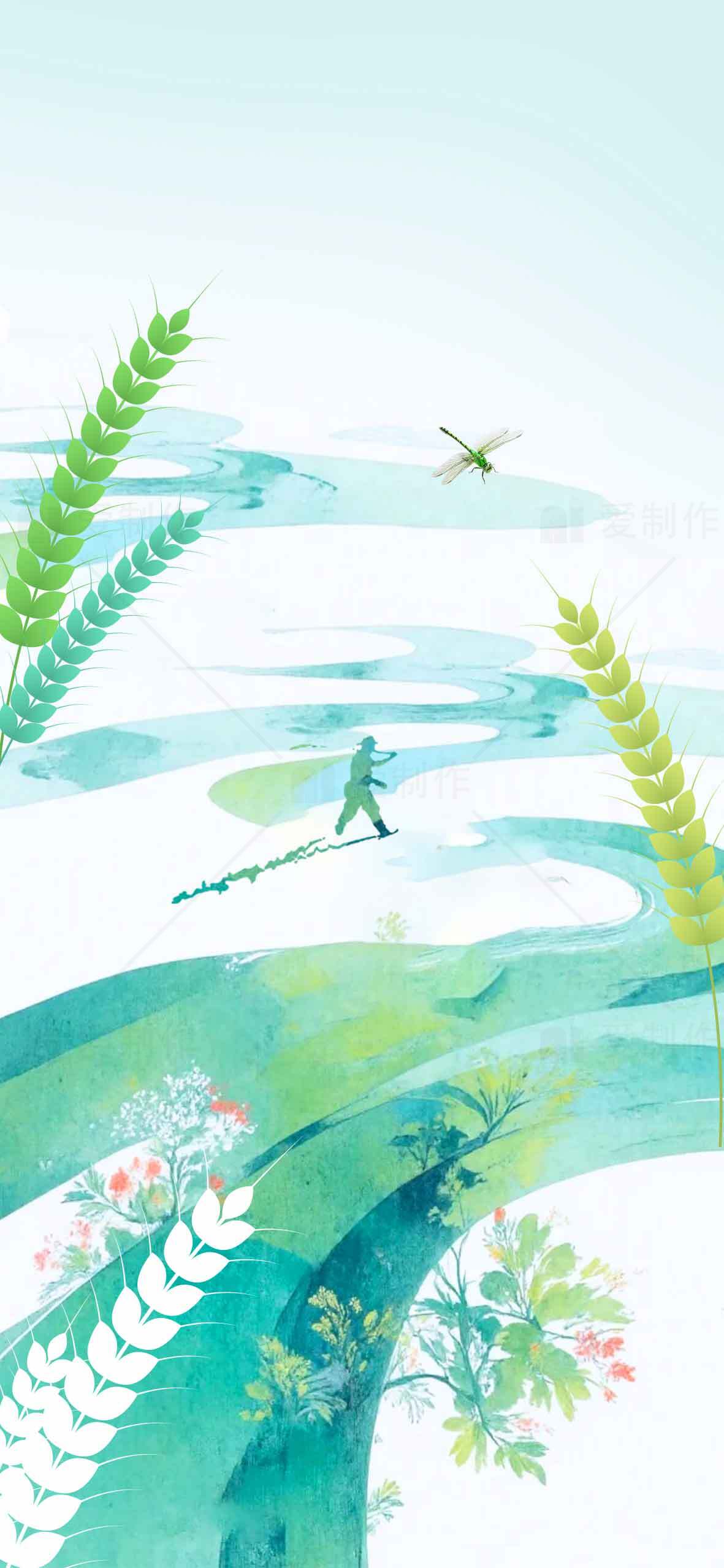 清新田园风水墨插画背景图片素材