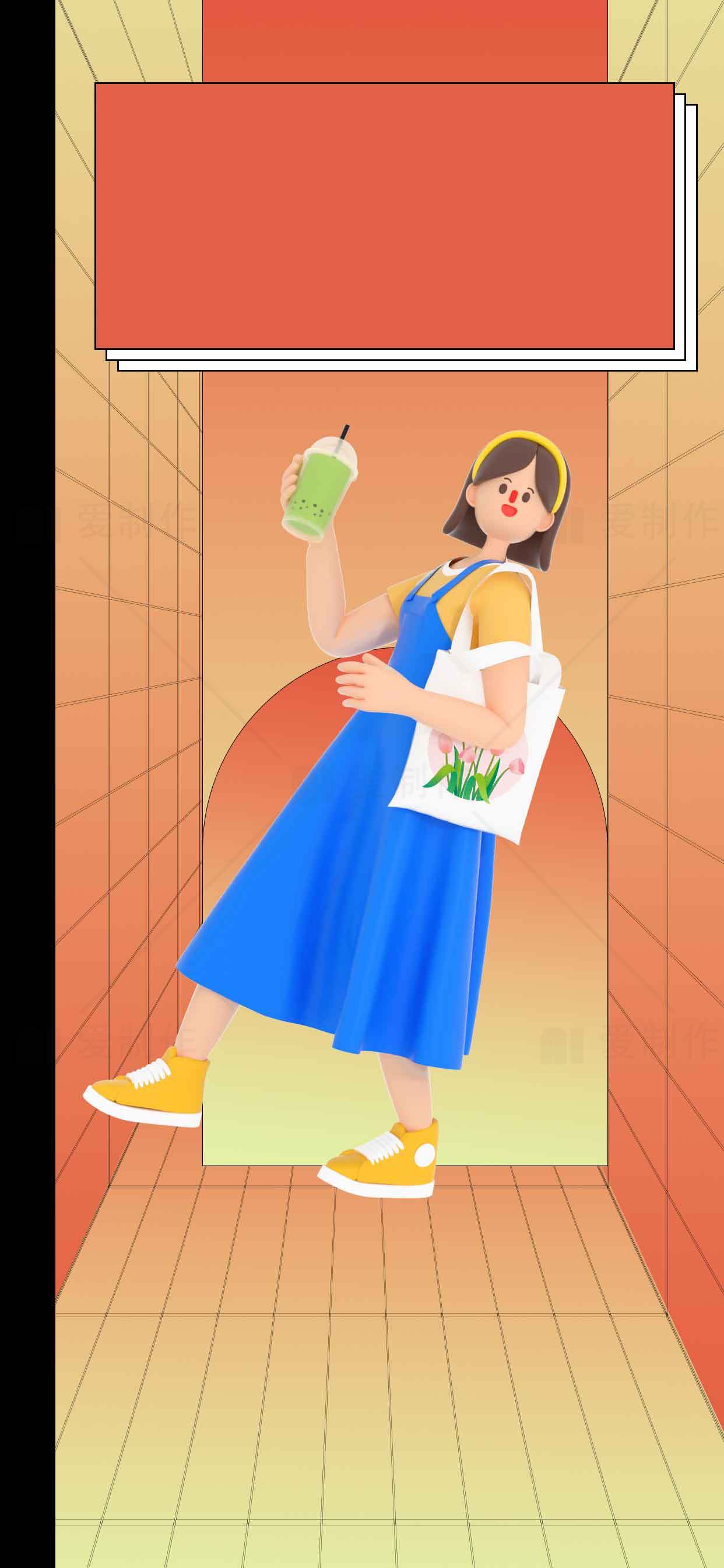时尚女孩手持绿色饮品的创意插画素材