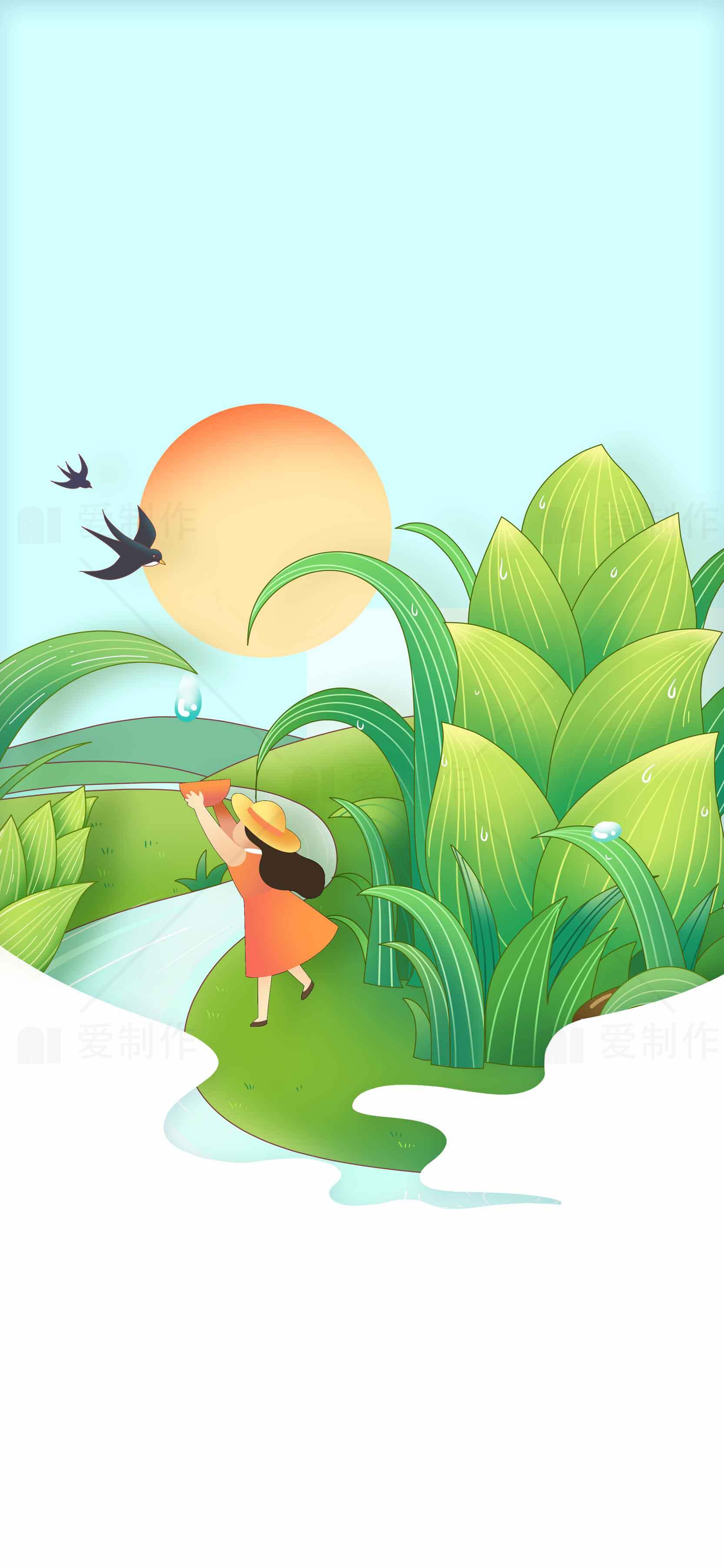 清新自然风景插画：女孩与绿色田野素材