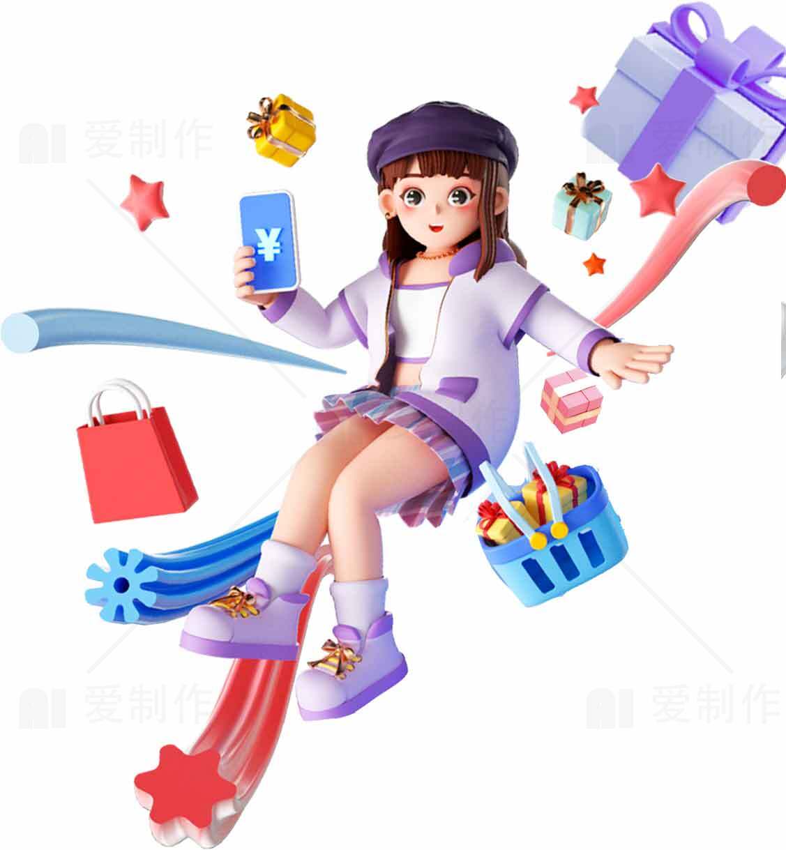 创意3D购物场景插画设计素材
