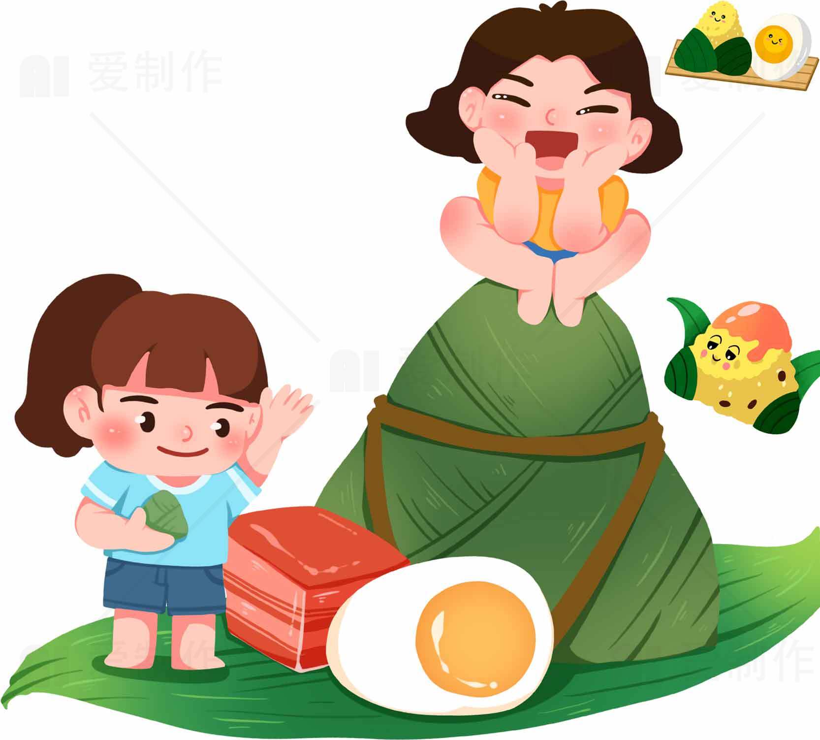 端午节粽子与卡通人物插画素材