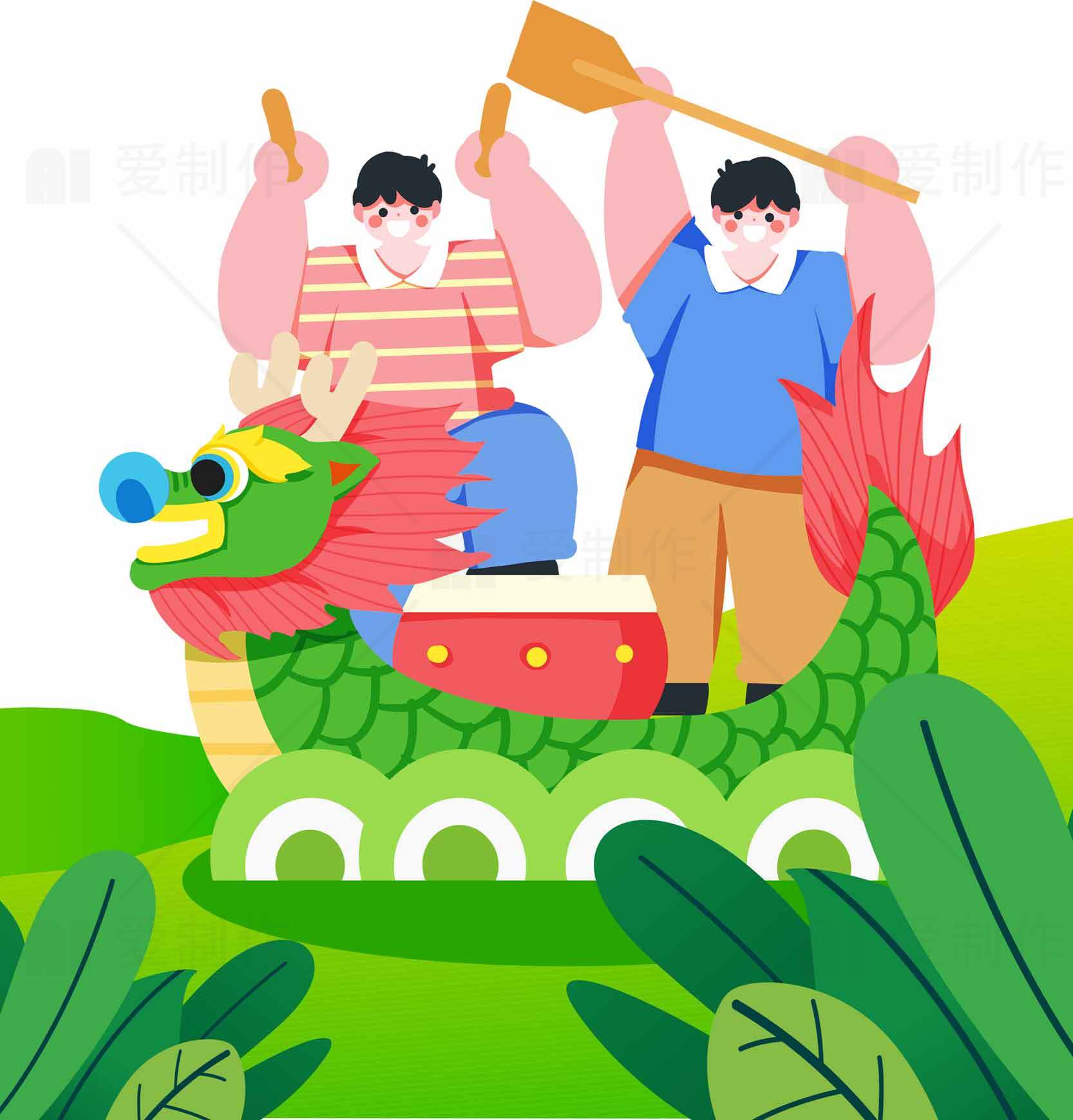 端午节赛龙舟插画设计图素材