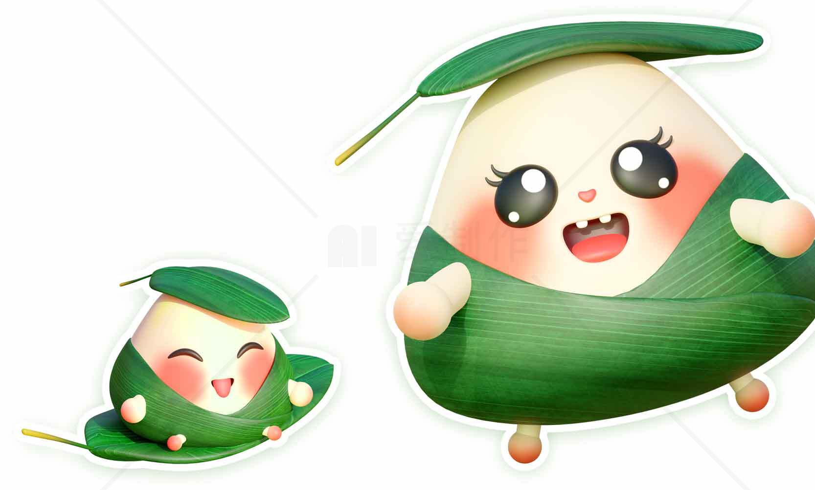 可爱粽子卡通形象插画设计素材