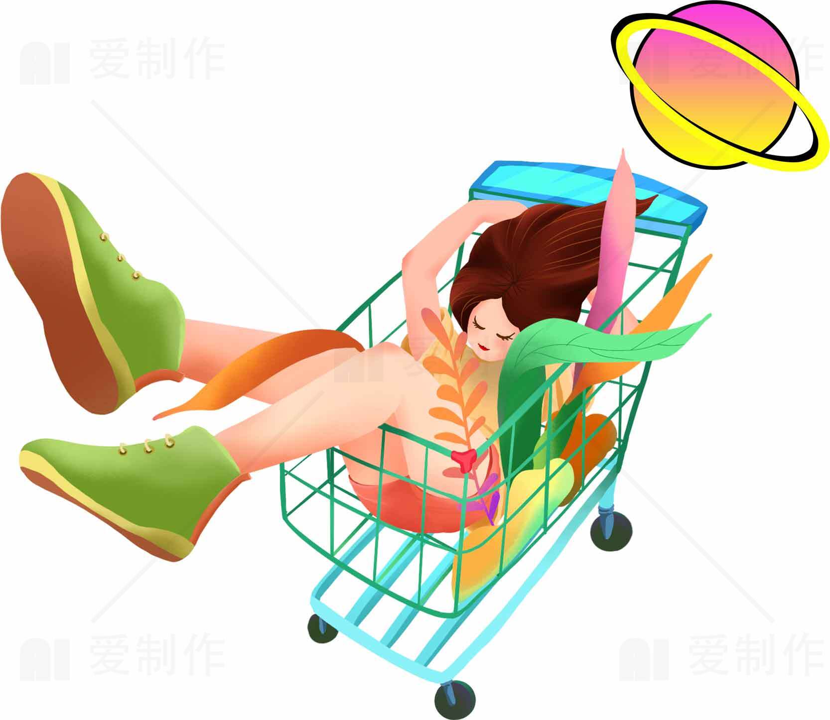 创意购物车插画设计：年轻女孩与彩色星球素材