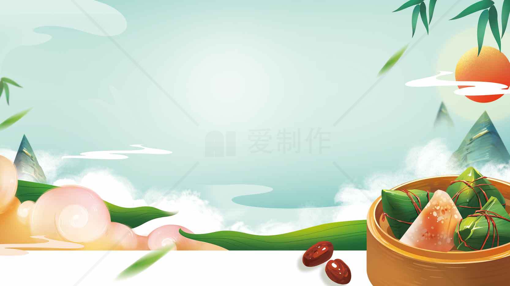 端午节传统美食与自然风光背景图片素材