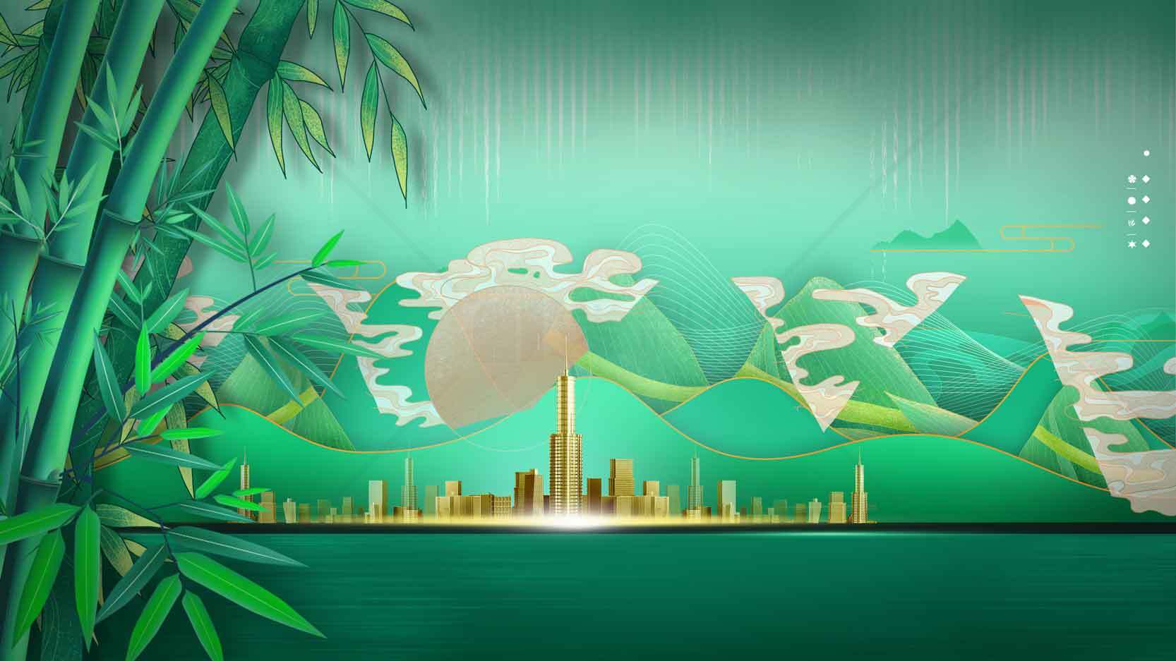 绿色城市与自然和谐风景插画素材