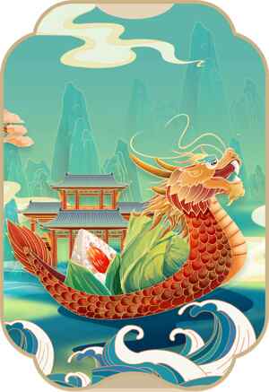 中国传统龙舟与山水画风格插画