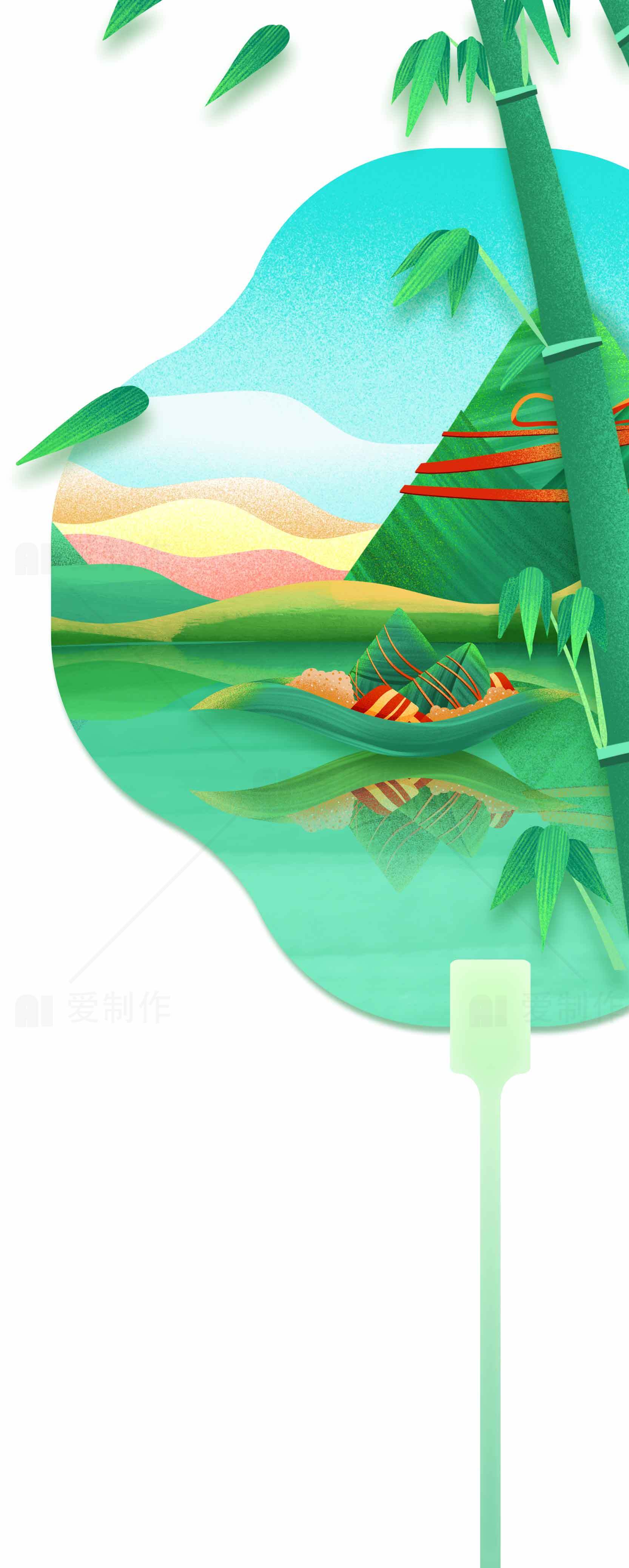端午节竹叶与粽子插画设计素材