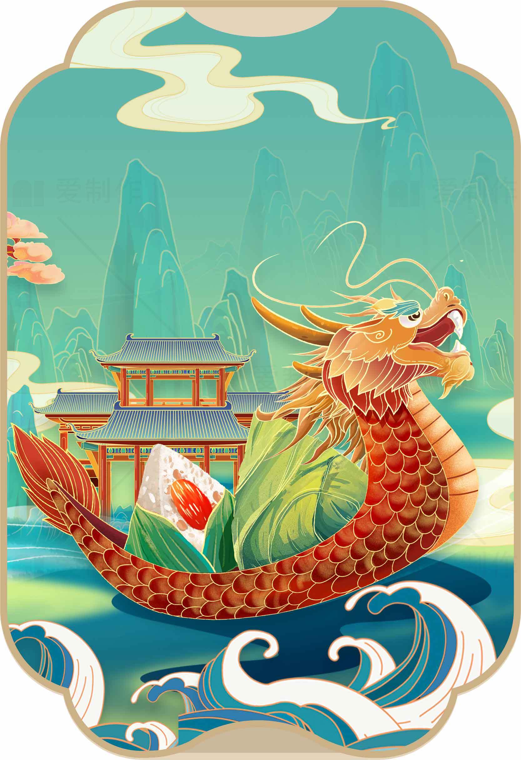 中国传统龙舟与山水画风格插画素材