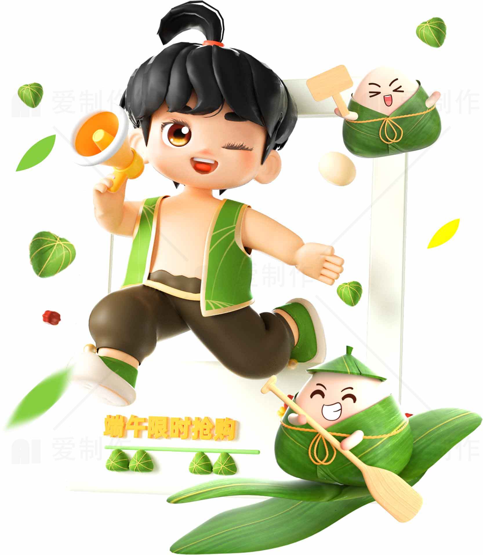 端午节卡通粽子主题创意设计图片素材