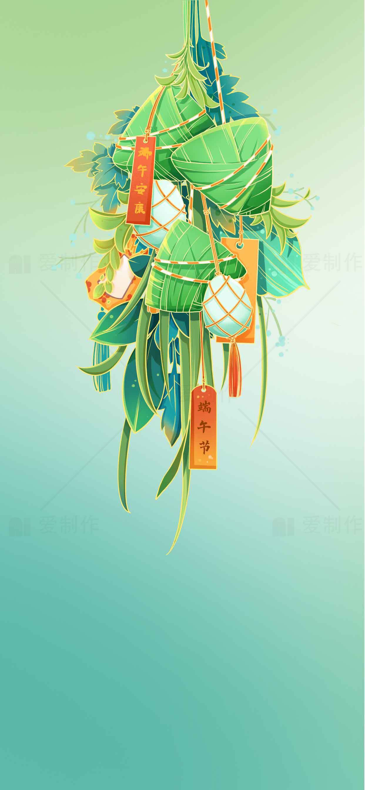 端午节粽子与绿叶插画背景图片素材