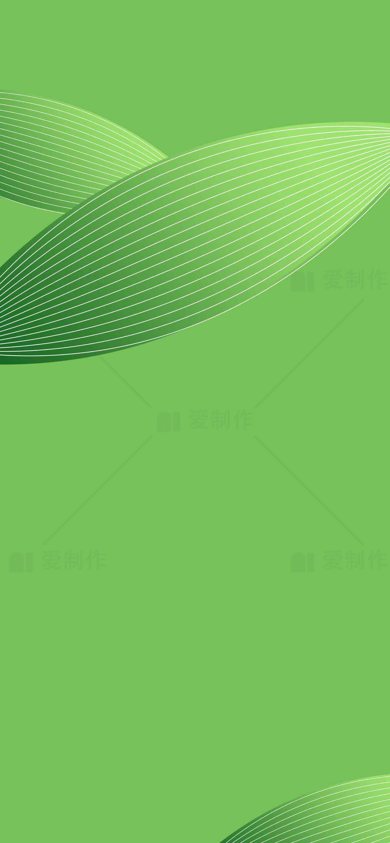 绿色叶子背景图片设计素材