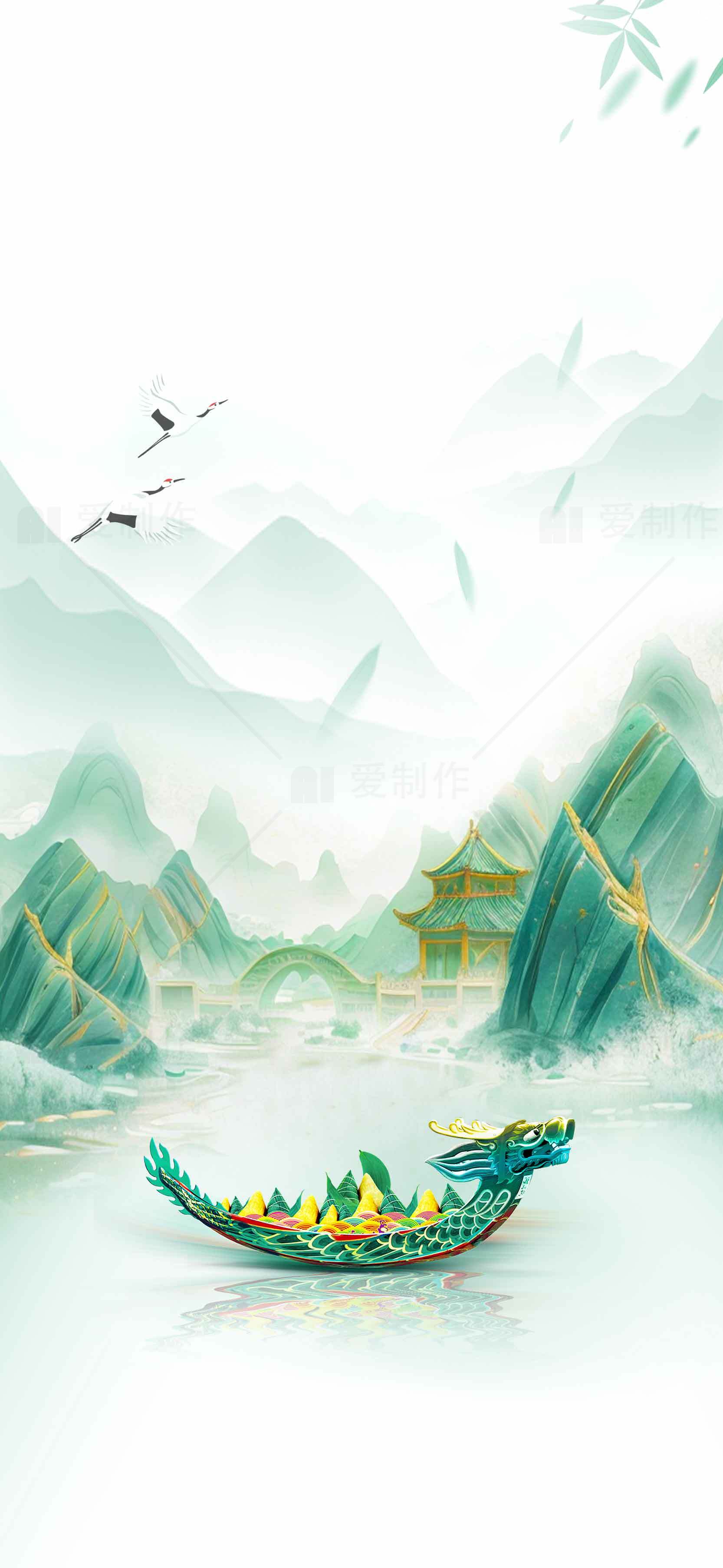 端午节龙舟赛传统文化背景图片素材