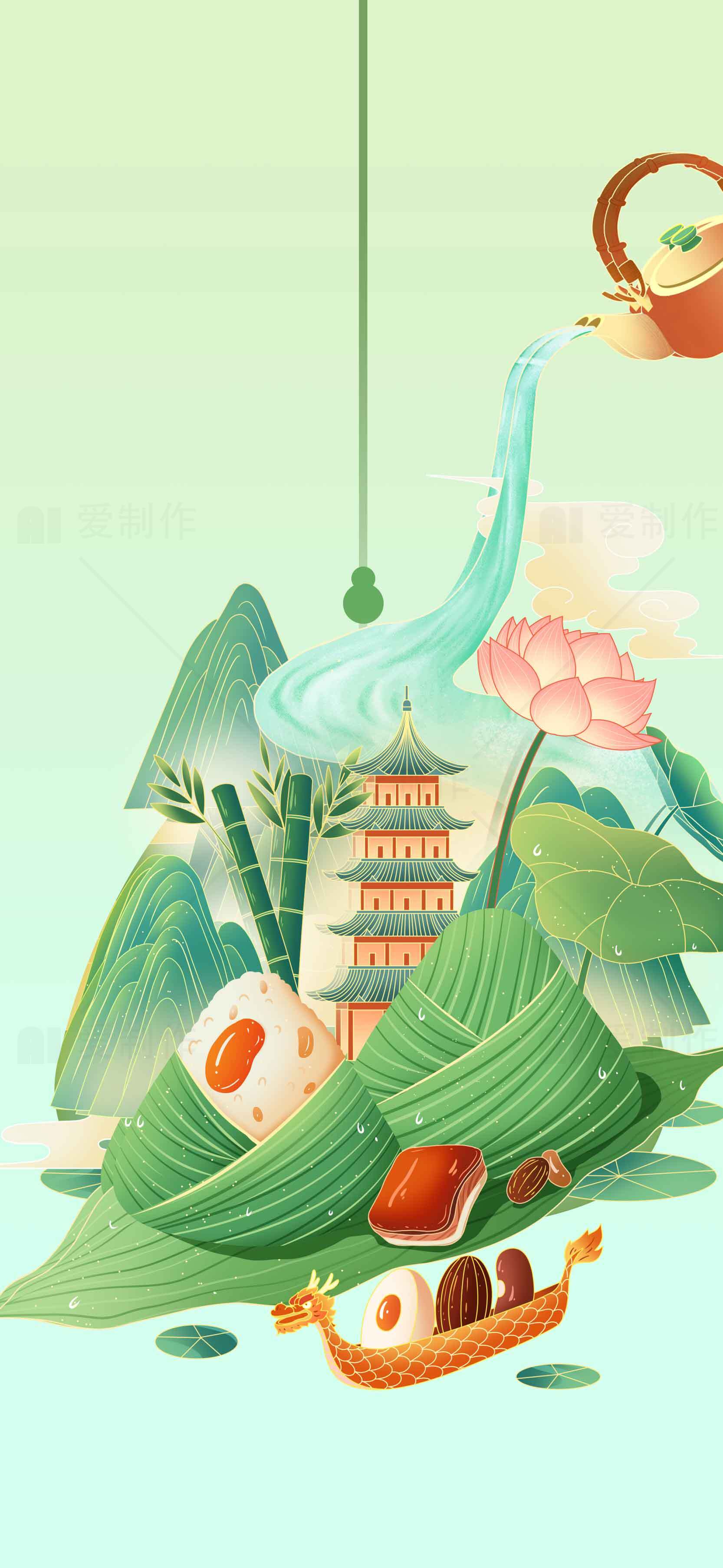 端午节传统文化插画：粽子与龙舟意境素材