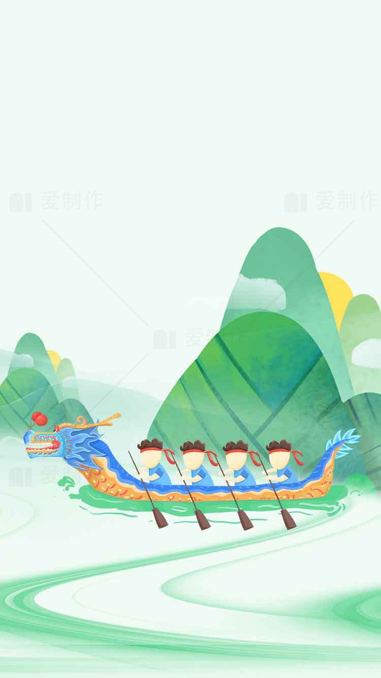 端午节龙舟赛插画背景图片素材