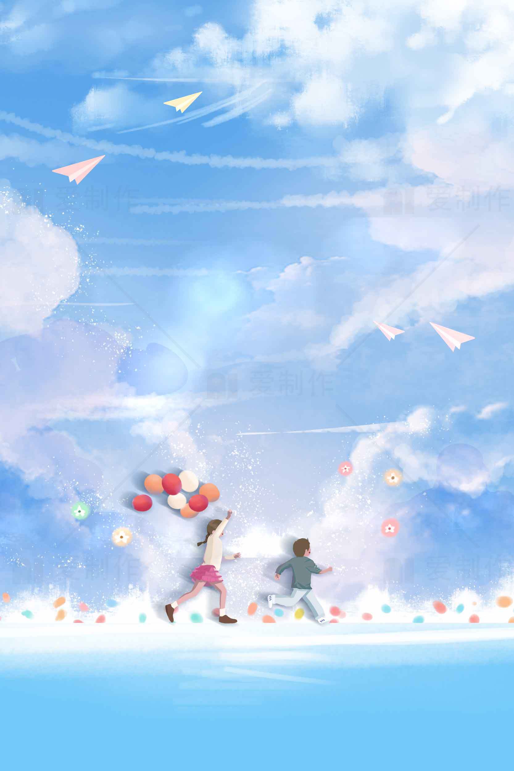 童趣蓝天奔跑插画图片素材
