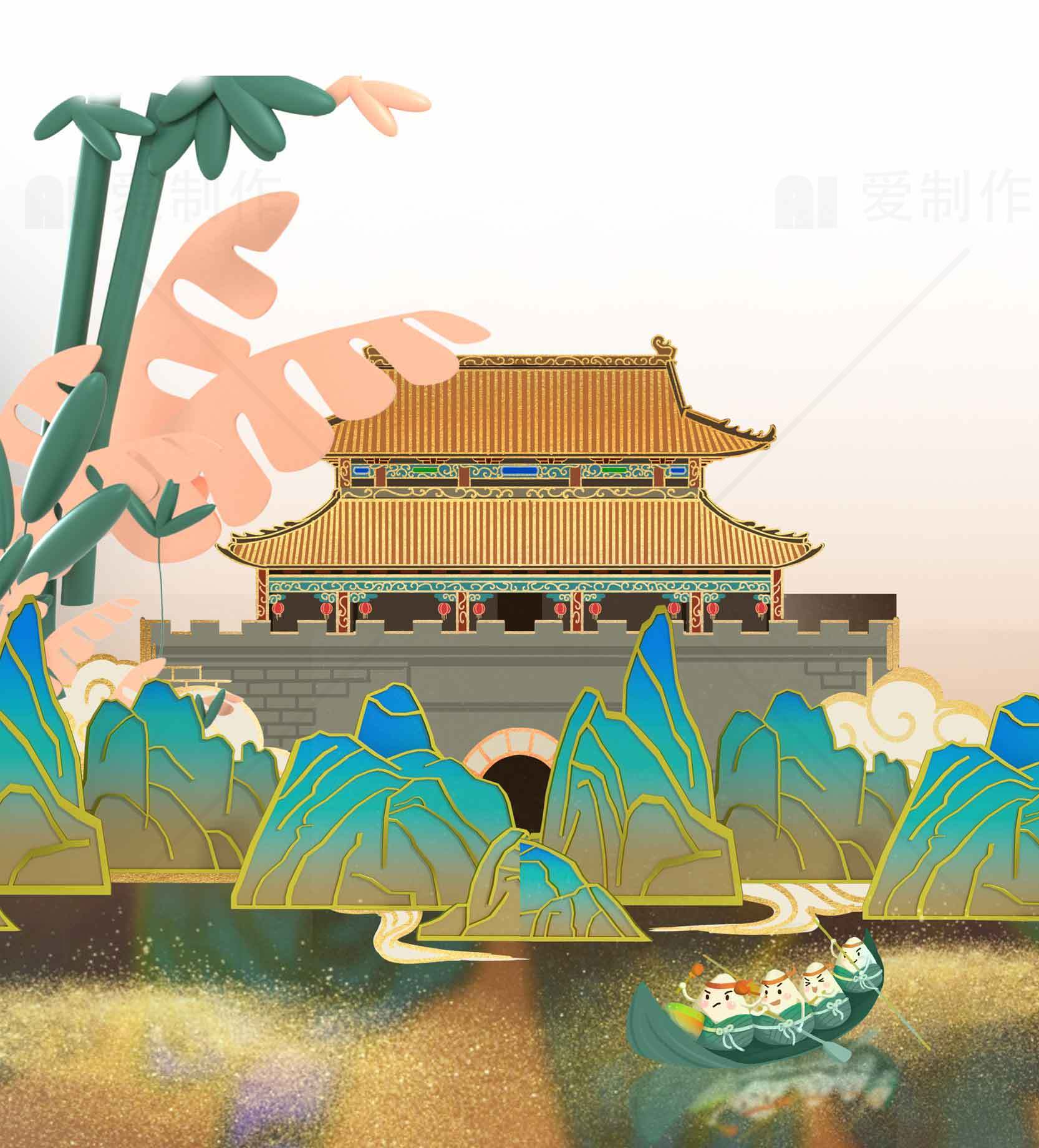 中国传统建筑插画：故宫与自然景观素材