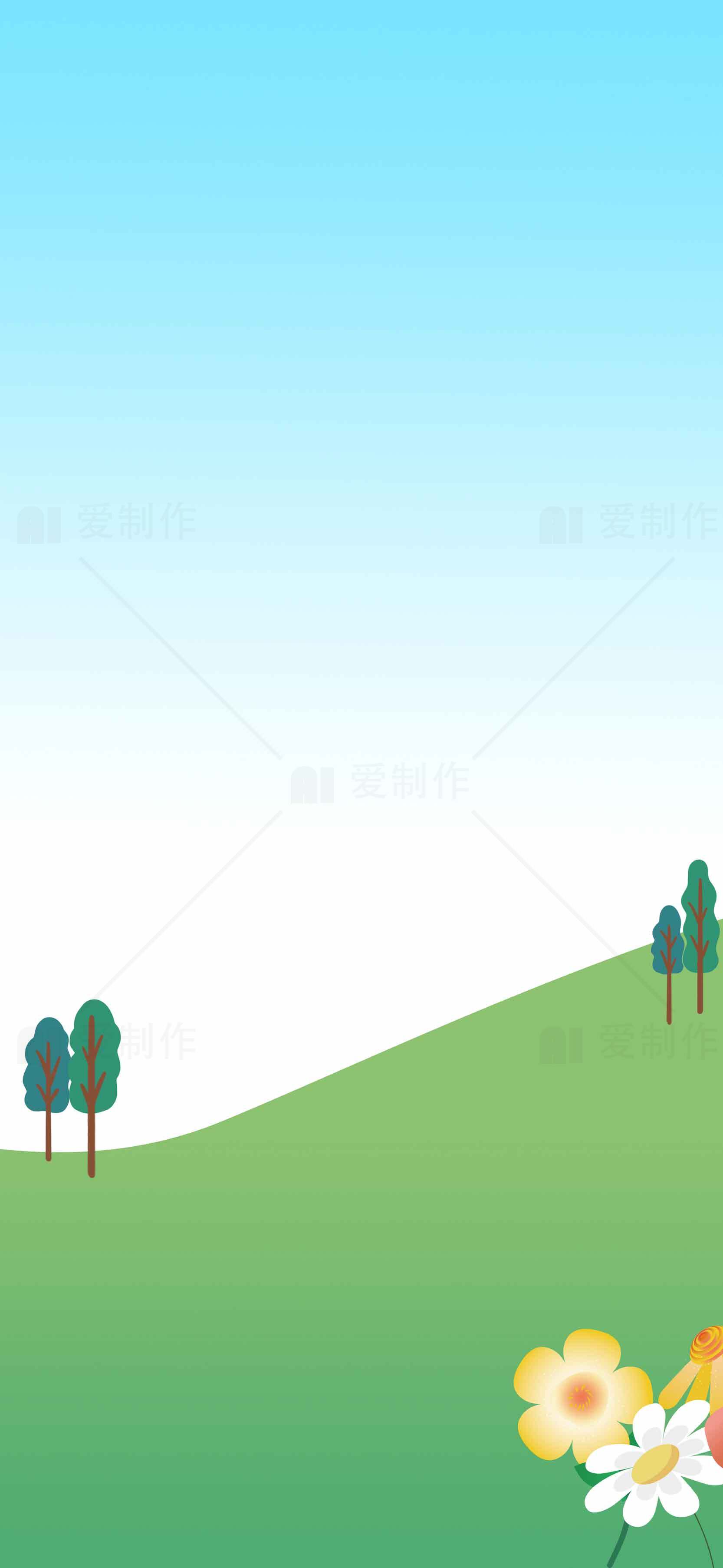 精选高清自然风景插画背景图片大全素材