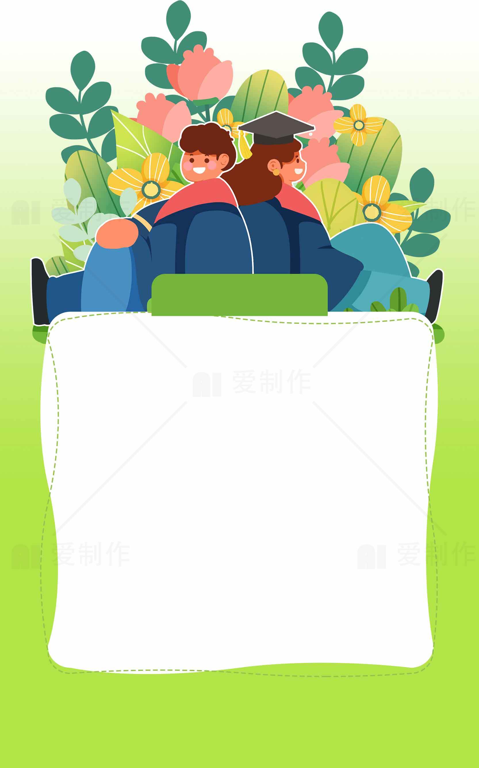 毕业季创意贺卡设计模板素材