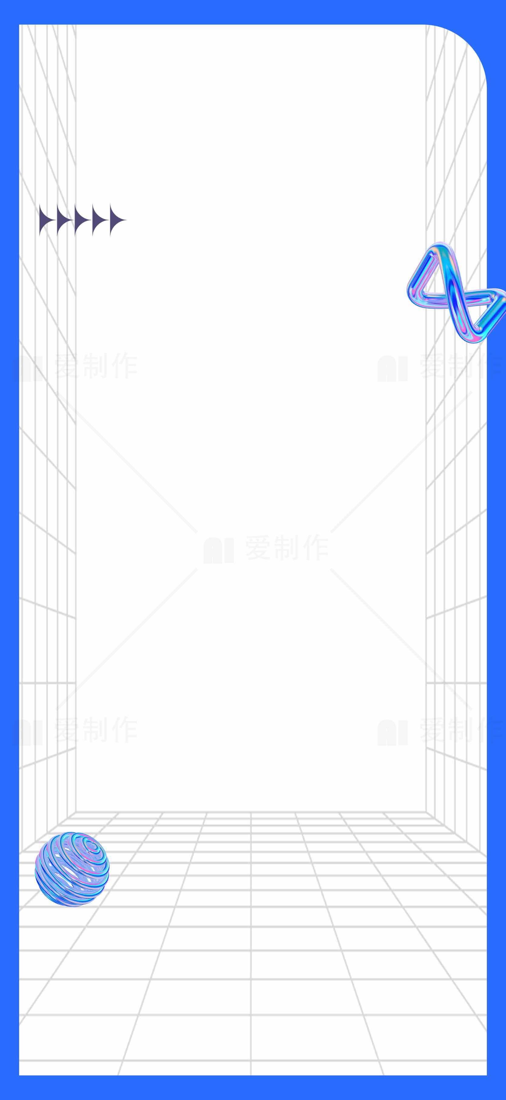 未来科技感3D几何背景设计素材