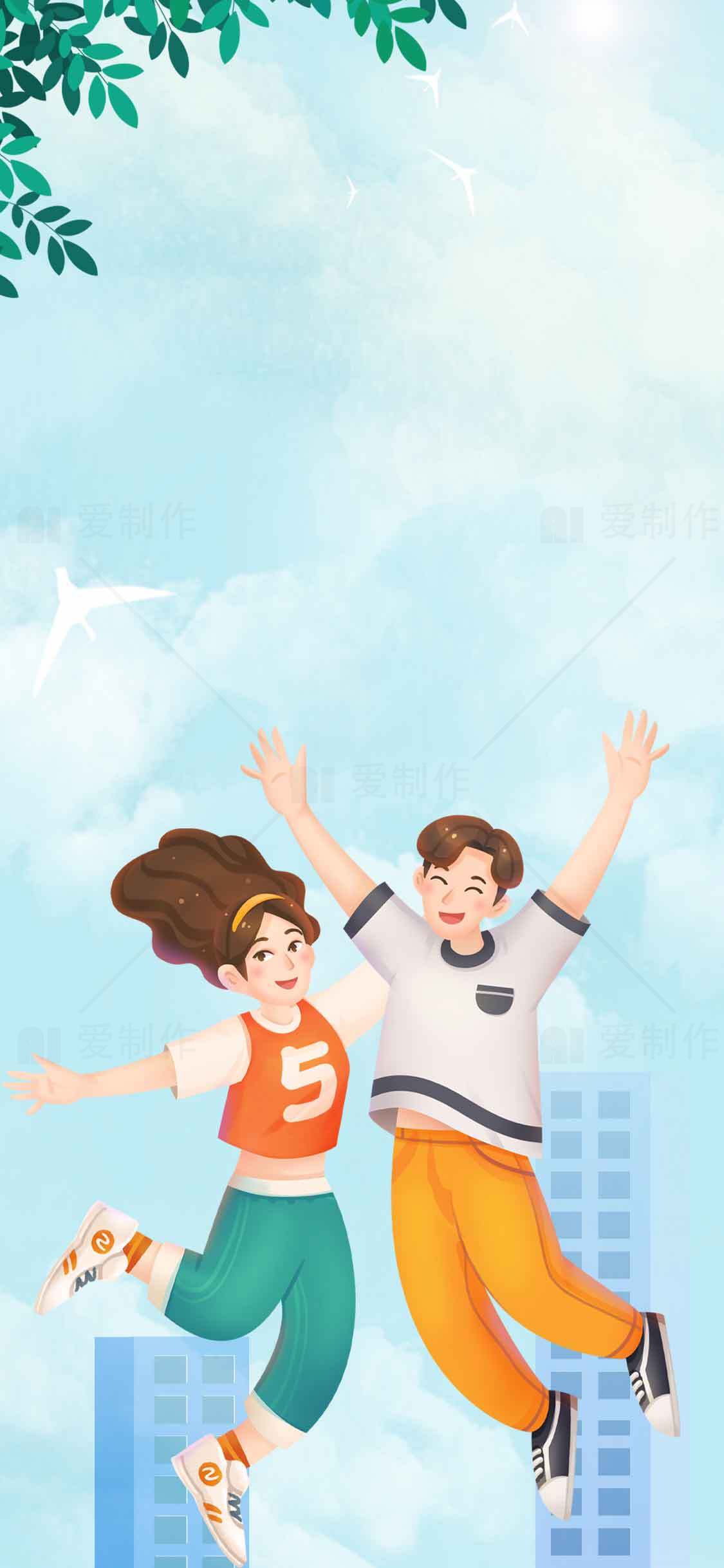 青春活力跳跃插画背景图片素材