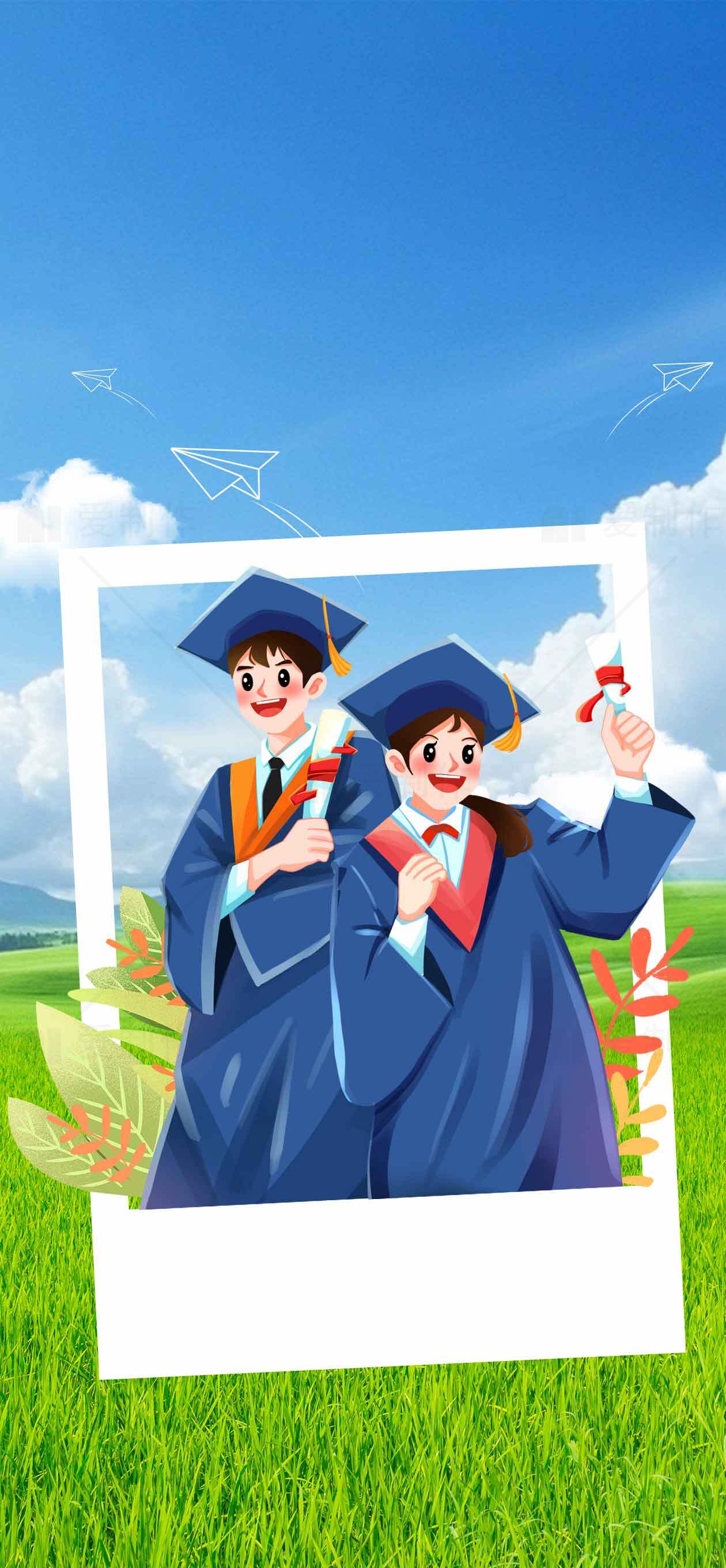 毕业季创意合影背景图片素材