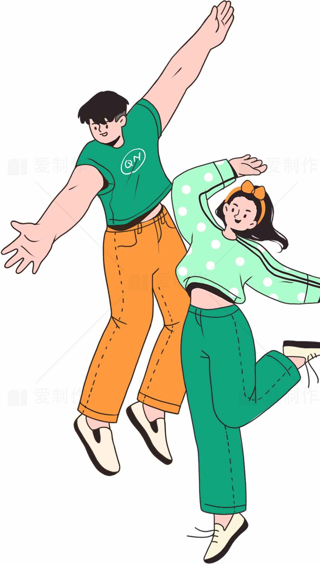 卡通风格情侣跳跃插画设计素材