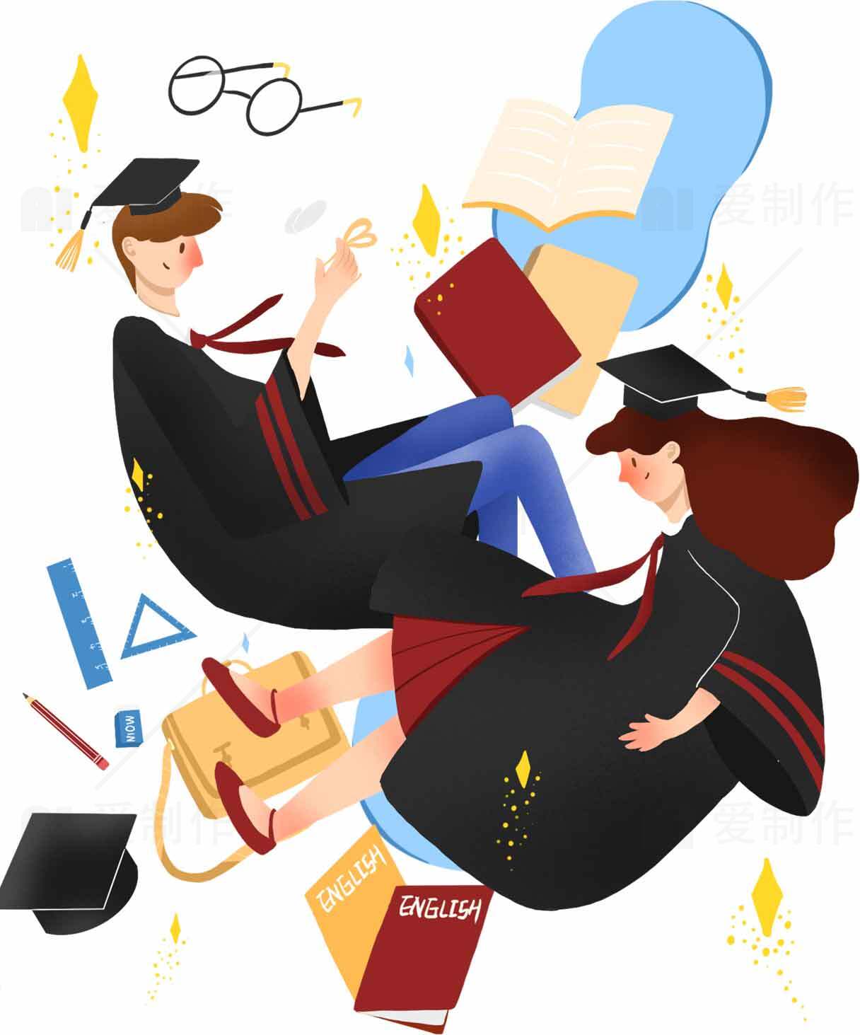 毕业季学生插画设计：学术与青春的完美结合素材