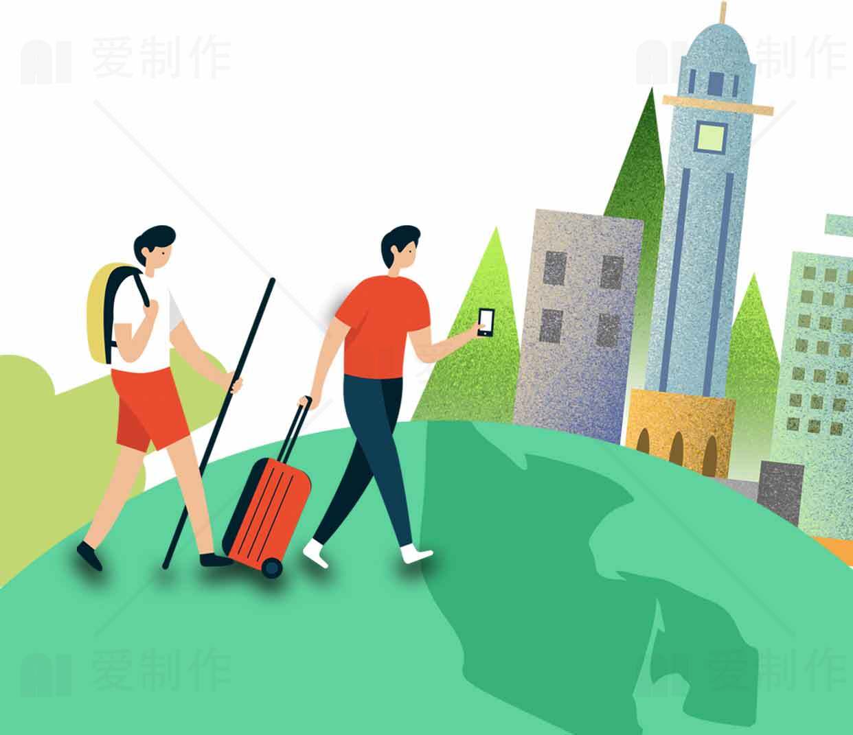 旅游插画：探索城市与自然的完美结合素材