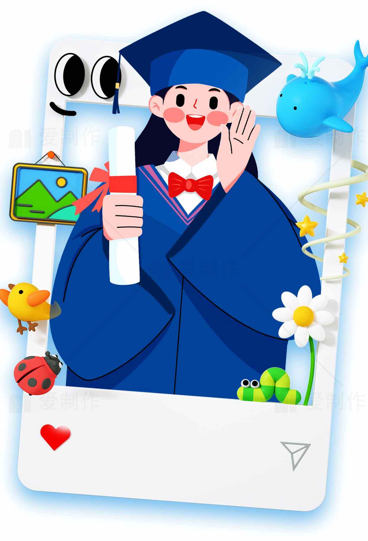 毕业季卡通插画：学士服与快乐时光素材