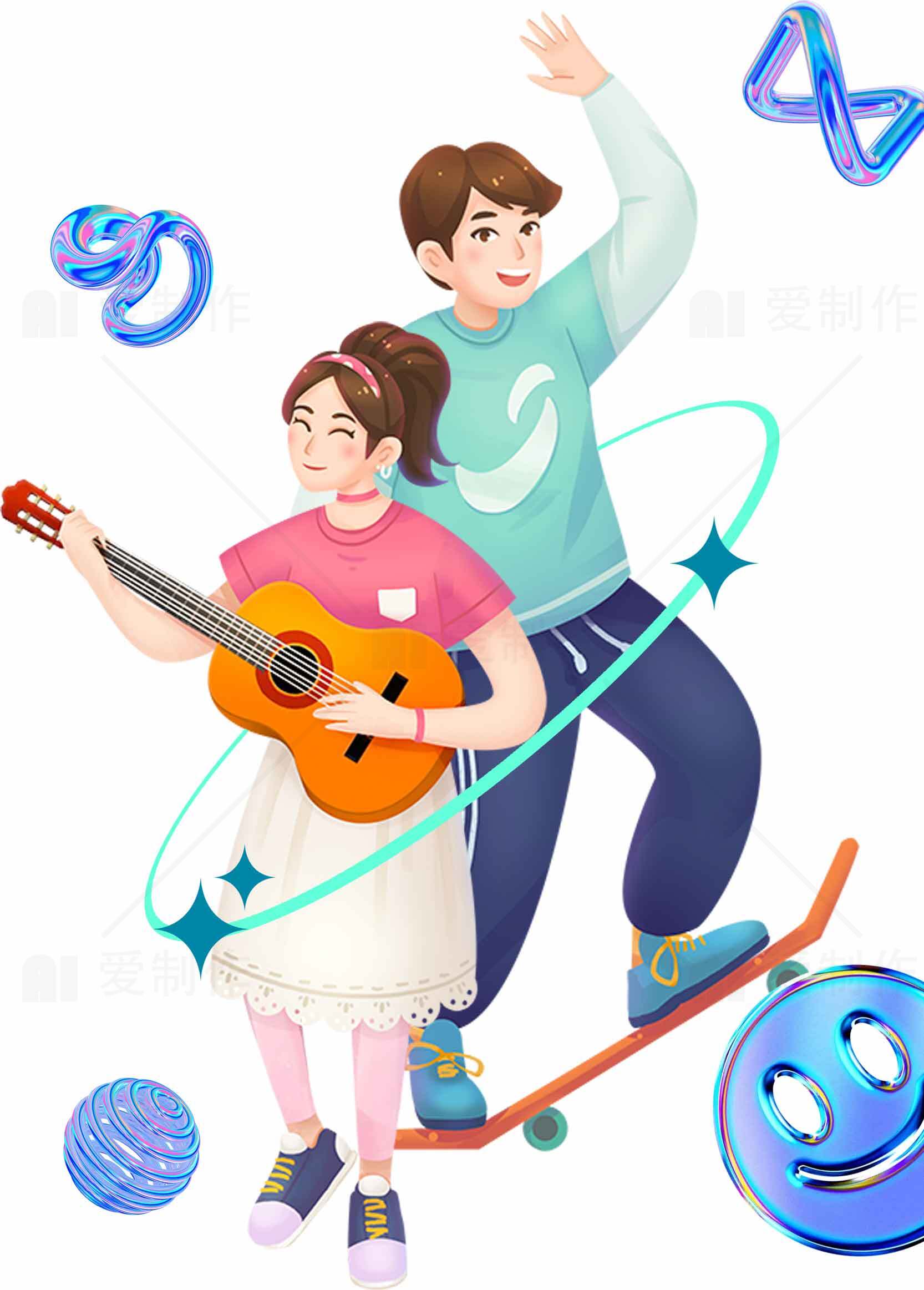 卡通风格亲子互动插画：滑板与吉他素材