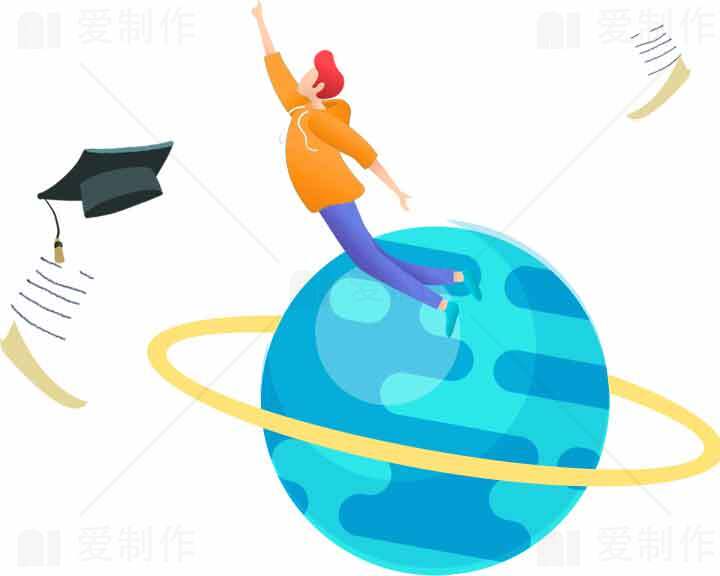 全球教育与梦想飞跃插画素材