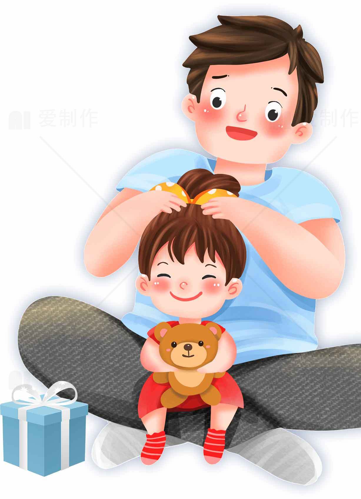 父亲与孩子温馨互动插画素材