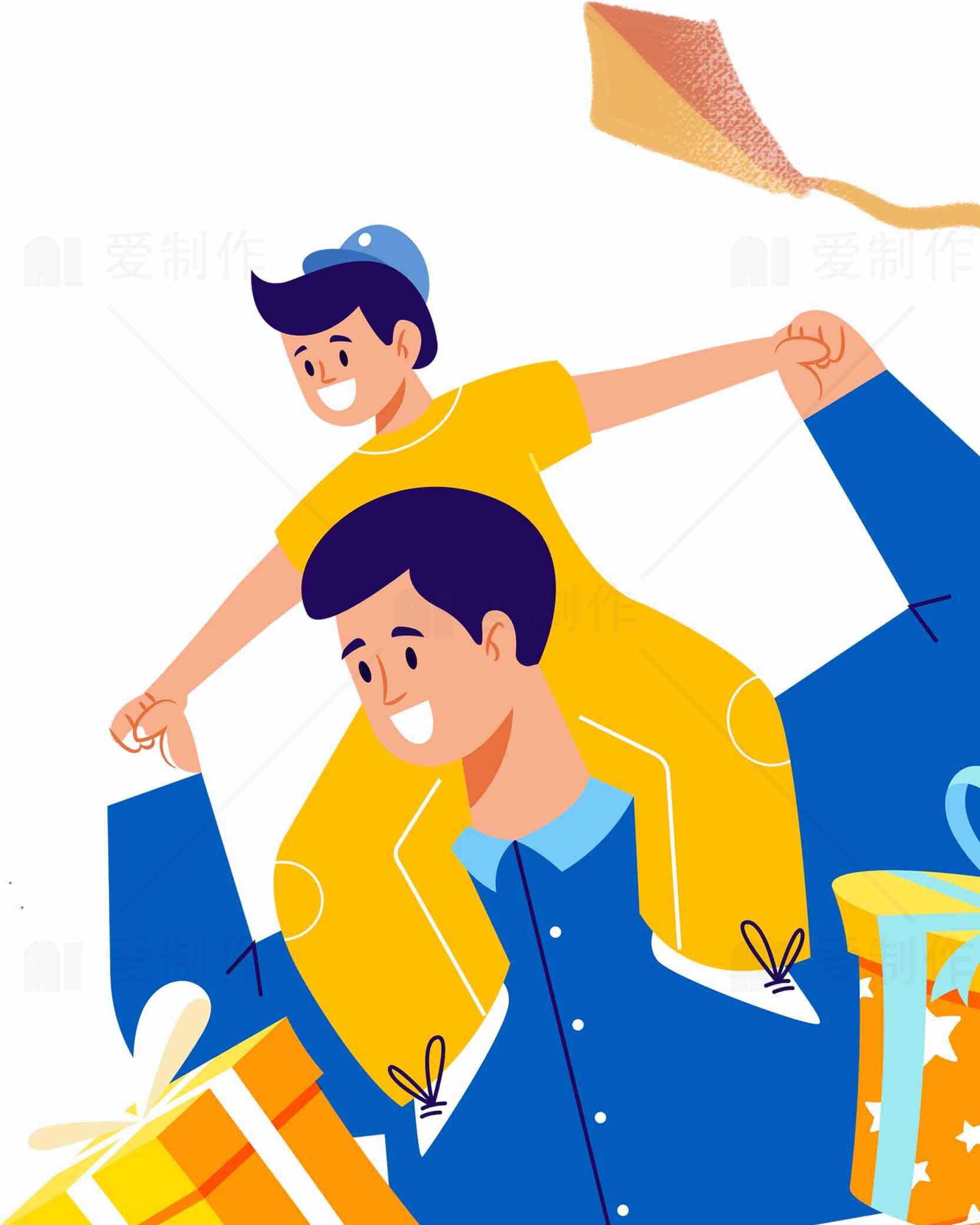 父亲与孩子的欢乐时光插画设计素材