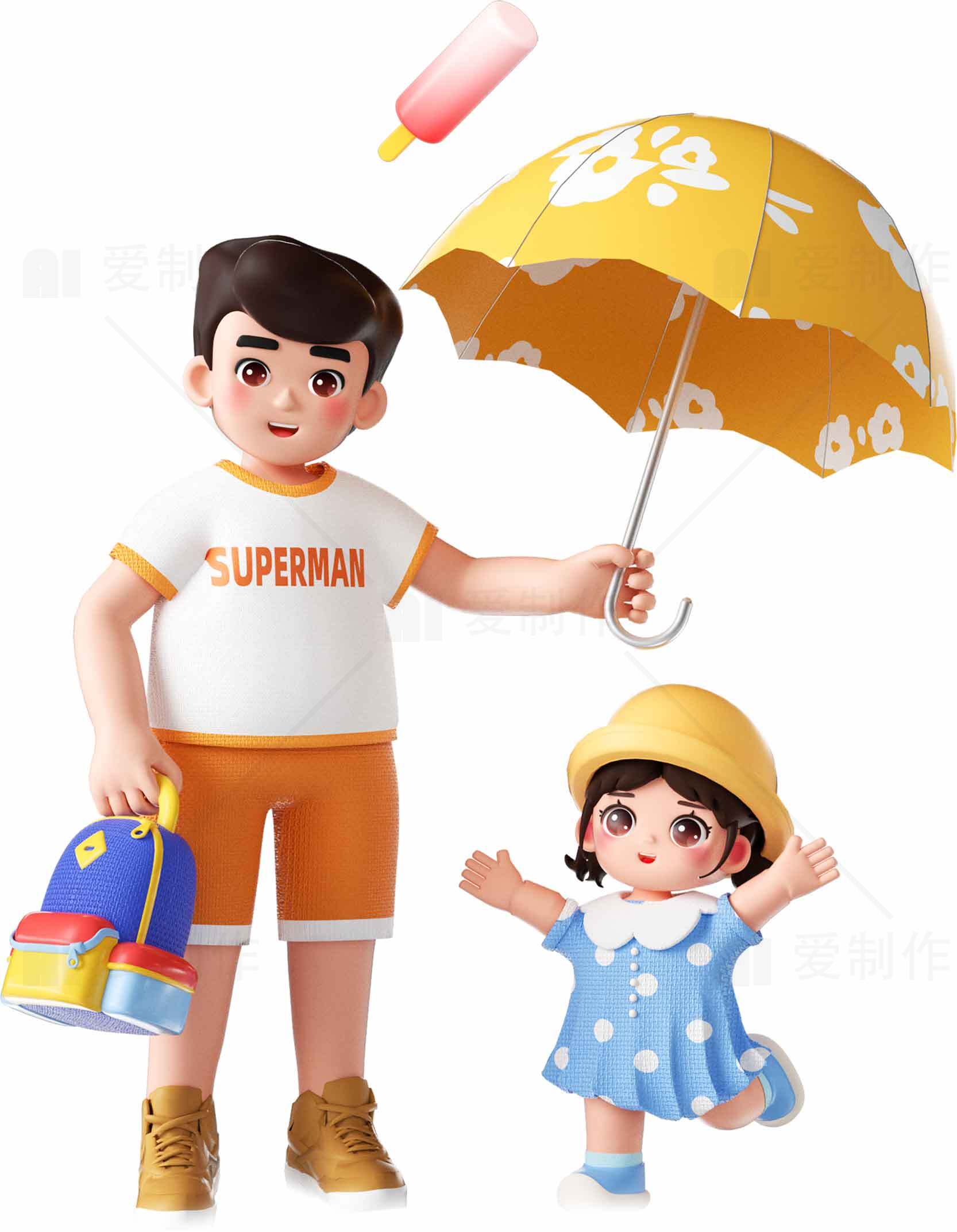 亲子互动卡通形象设计：父女雨伞场景素材