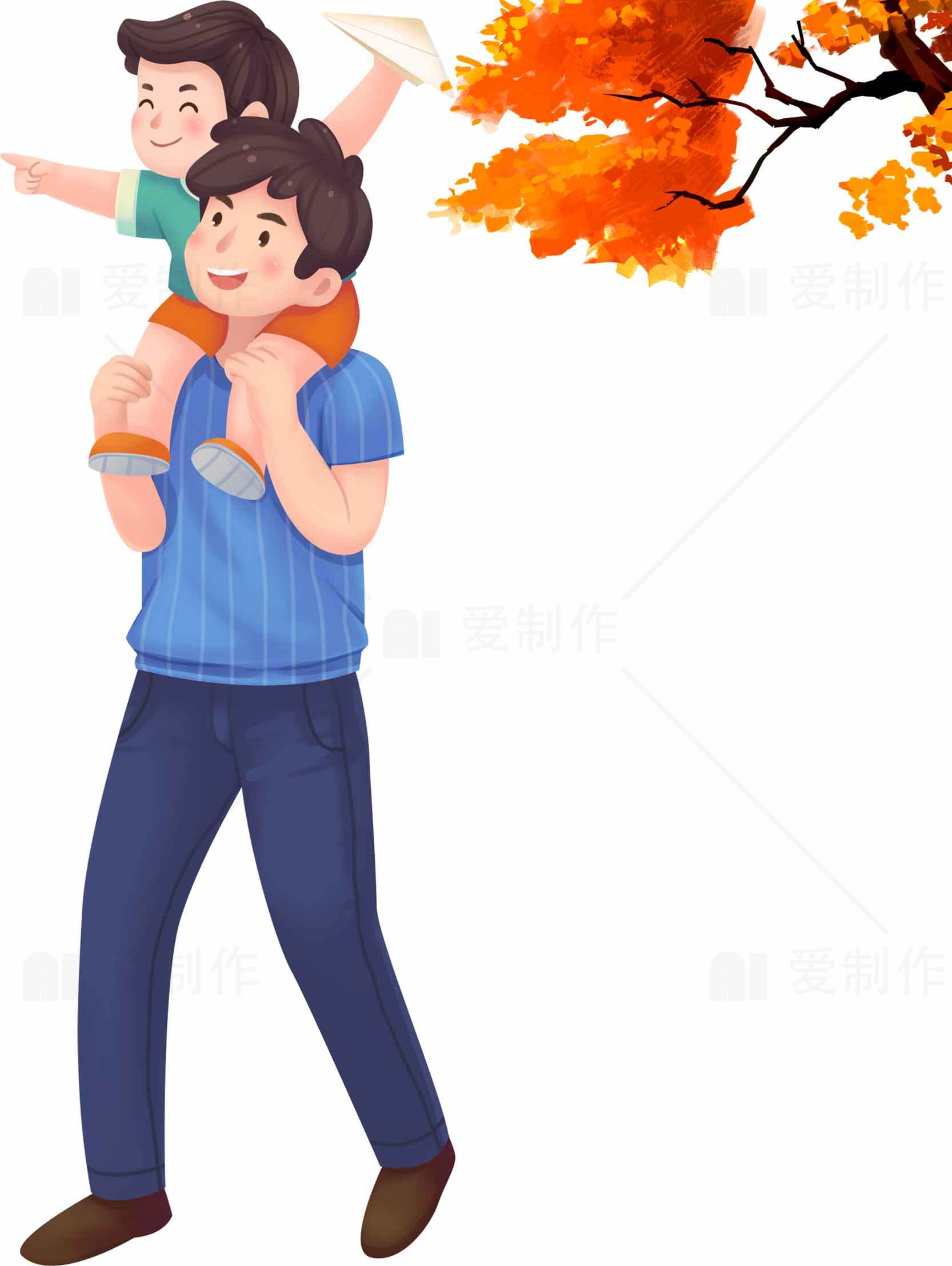 秋季亲子活动插画：父子温馨时光素材