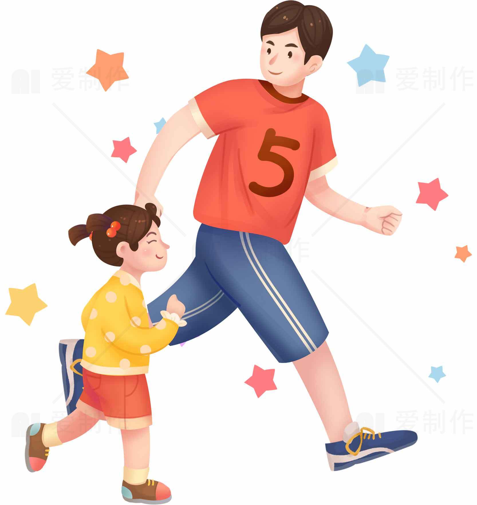亲子互动卡通插画：快乐奔跑场景素材