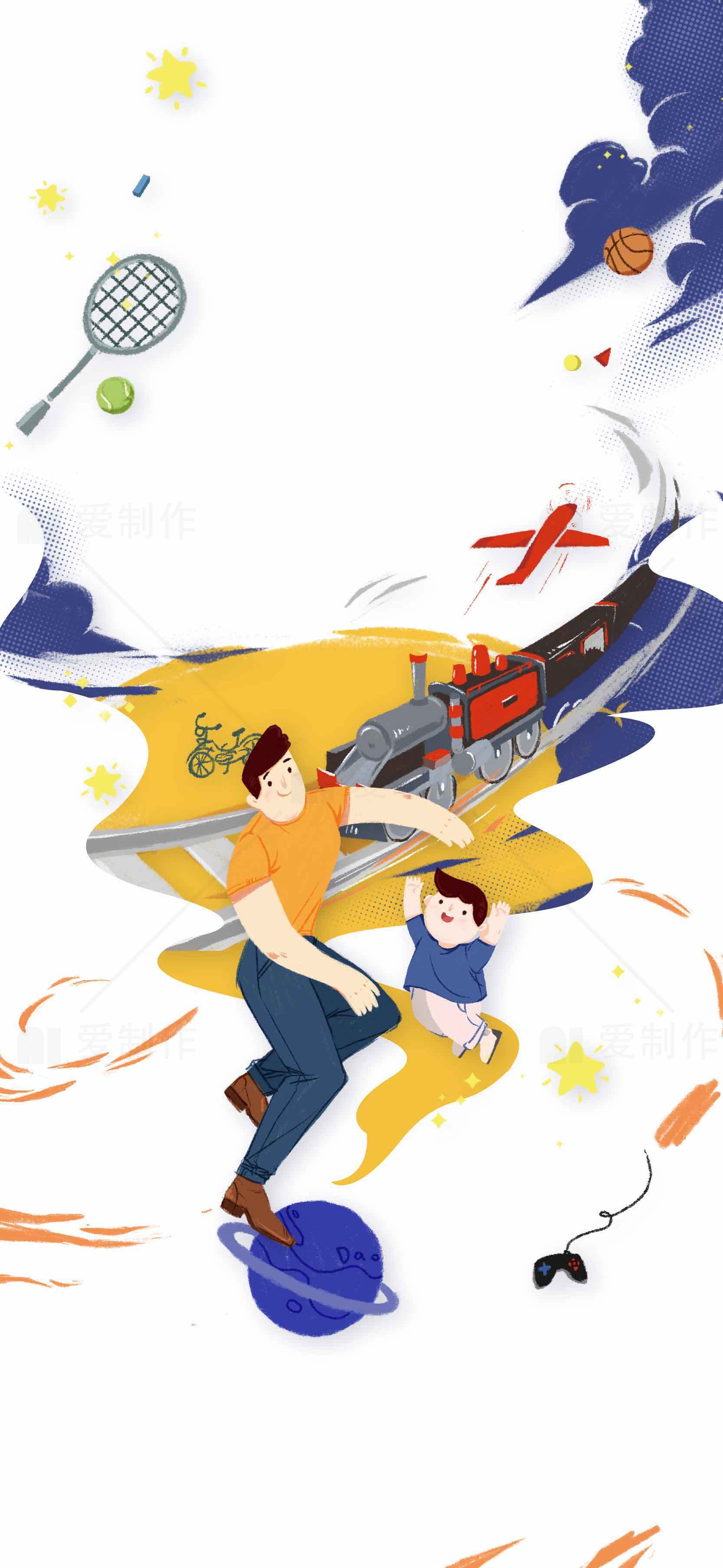 亲子互动与趣味运动插画设计素材