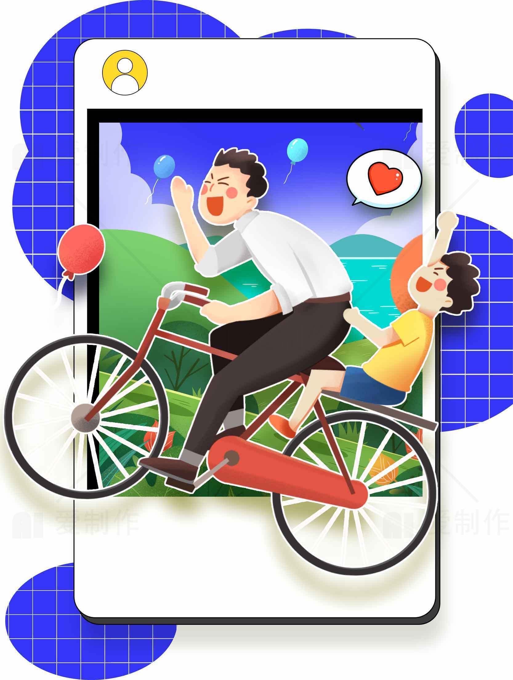 父子骑行卡通插画：亲子时光与自然风景素材