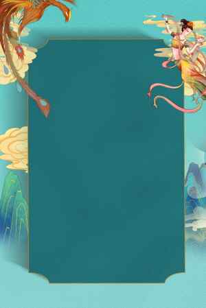 中国风背景设计模板：传统元素与现代融合