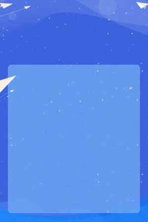 蓝色背景简约风格设计图片