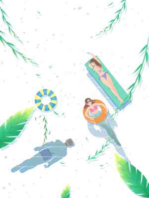 夏日泳池派对插画设计