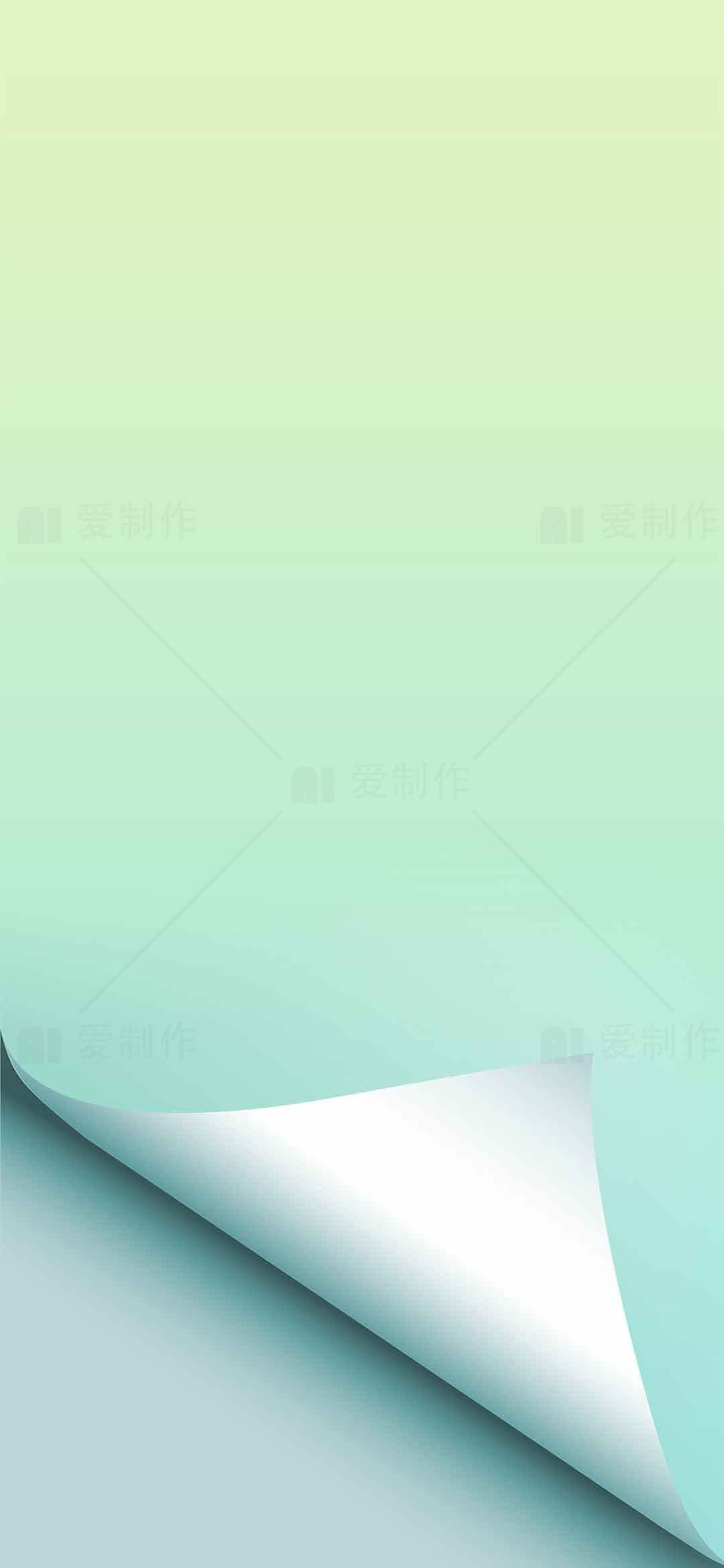 清新渐变背景设计：绿色与蓝色的完美融合素材