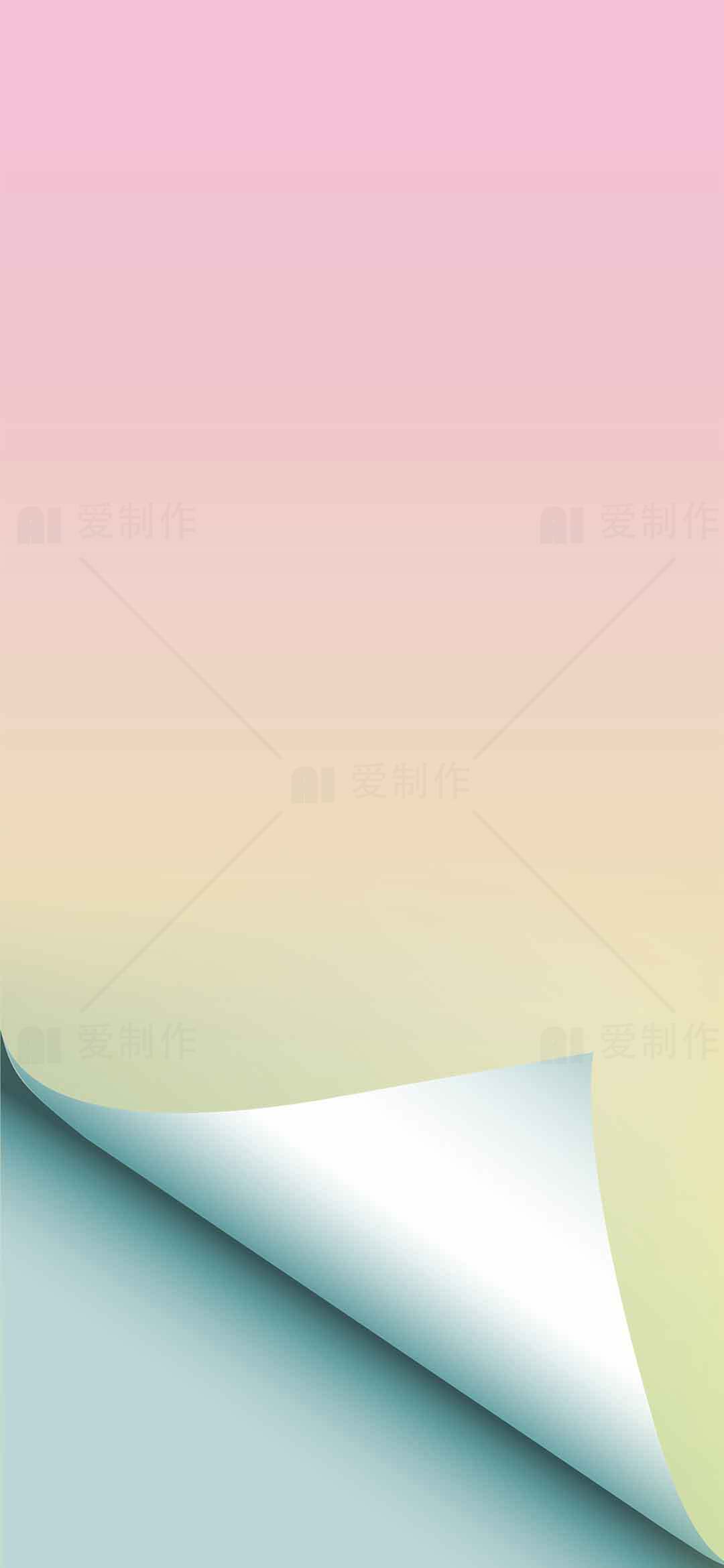 渐变背景设计：柔和粉色与浅绿色搭配的创意页面素材