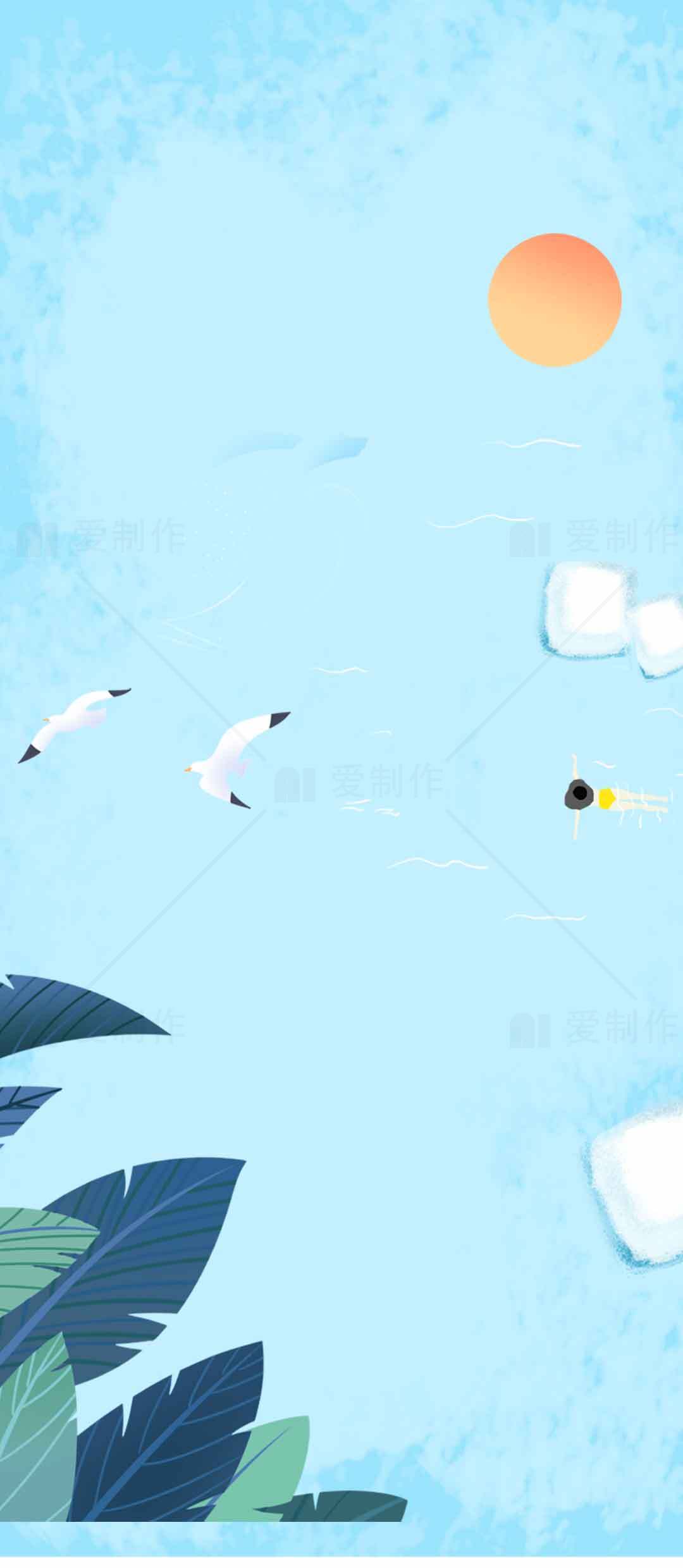 夏日清新海滩插画背景图片素材