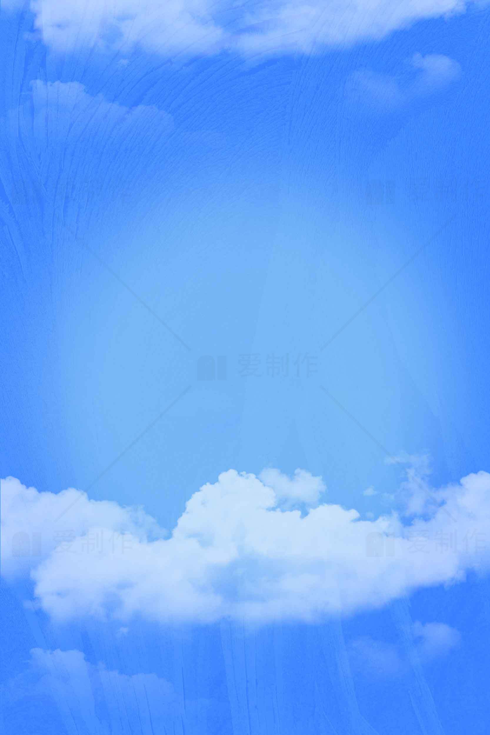 蓝天白云背景图片高清下载素材