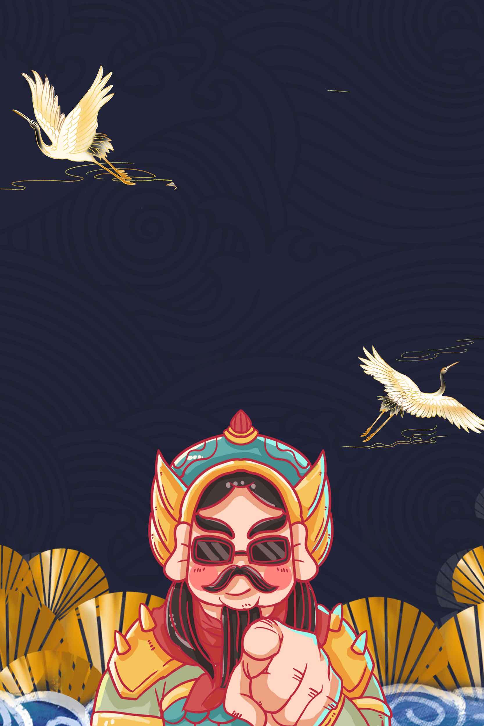 中国传统文化插画：仙鹤与神话人物背景素材